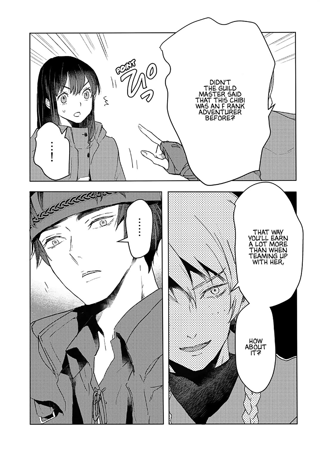 I'm a Former Slave, but I Tried to Buy an Oni Slave Who I Later Found to Have Too Much Energy, so I Want to Throw Him Away... chapter 30 page 15