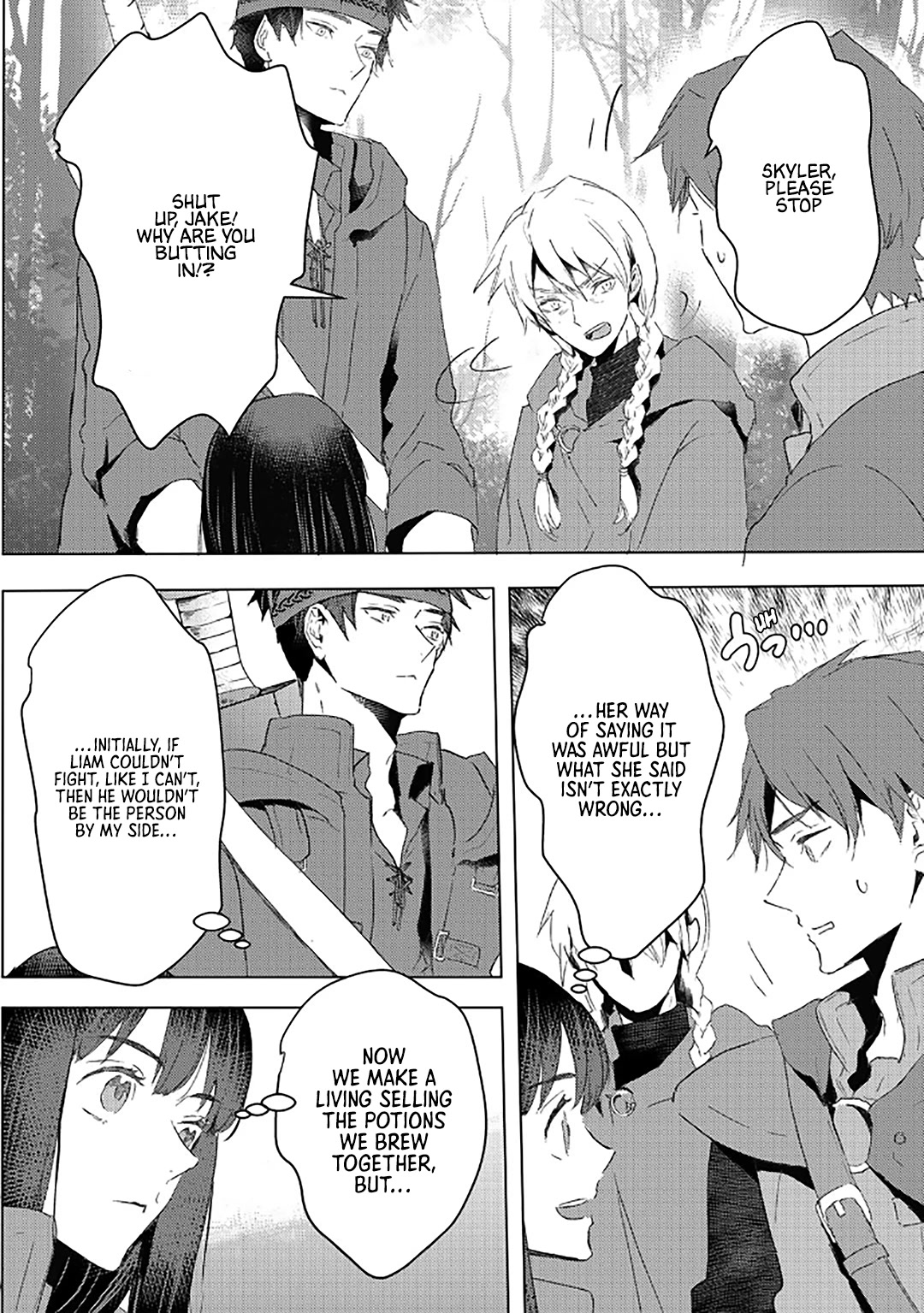 I'm a Former Slave, but I Tried to Buy an Oni Slave Who I Later Found to Have Too Much Energy, so I Want to Throw Him Away... chapter 30 page 16