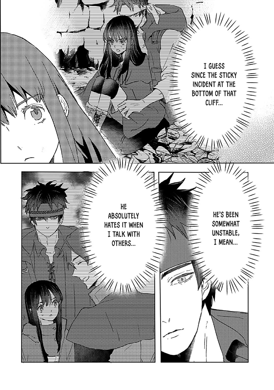 I'm a Former Slave, but I Tried to Buy an Oni Slave Who I Later Found to Have Too Much Energy, so I Want to Throw Him Away... chapter 31 page 16