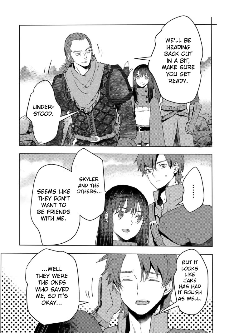 I'm a Former Slave, but I Tried to Buy an Oni Slave Who I Later Found to Have Too Much Energy, so I Want to Throw Him Away... chapter 32 page 12