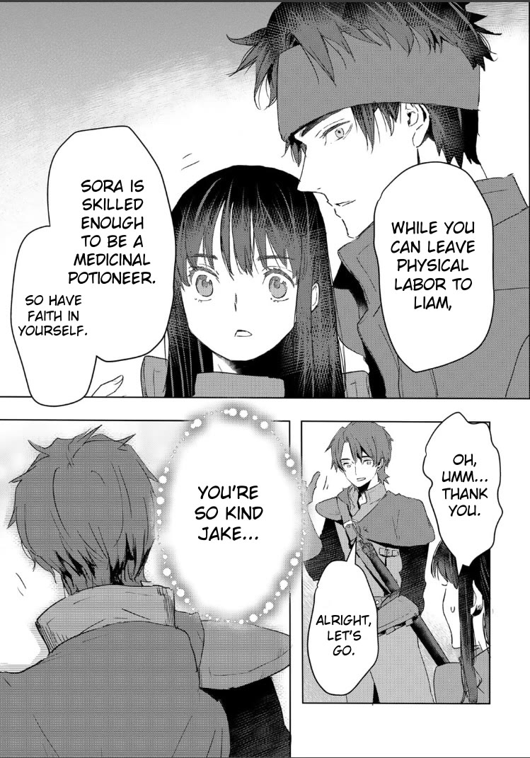 I'm a Former Slave, but I Tried to Buy an Oni Slave Who I Later Found to Have Too Much Energy, so I Want to Throw Him Away... chapter 32 page 17