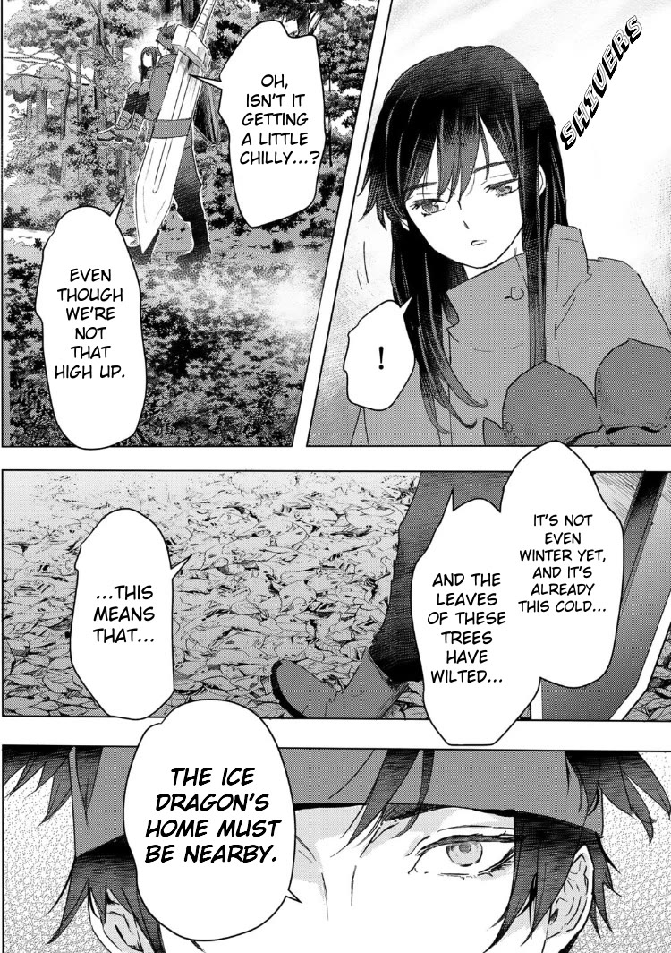 I'm a Former Slave, but I Tried to Buy an Oni Slave Who I Later Found to Have Too Much Energy, so I Want to Throw Him Away... chapter 32 page 20