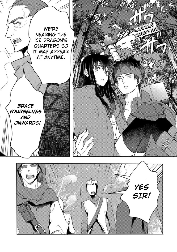 I'm a Former Slave, but I Tried to Buy an Oni Slave Who I Later Found to Have Too Much Energy, so I Want to Throw Him Away... chapter 32 page 21