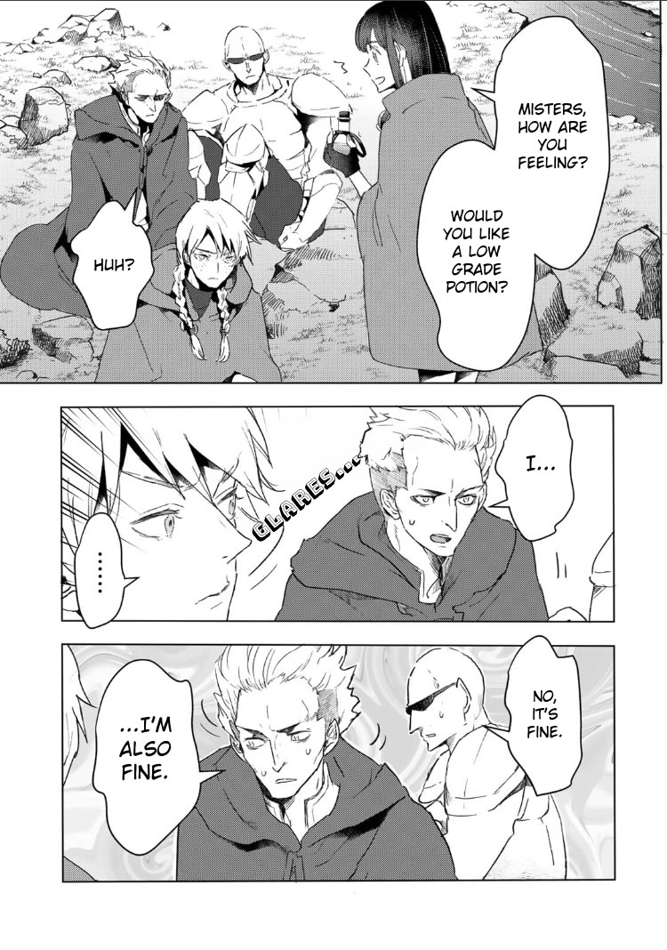 I'm a Former Slave, but I Tried to Buy an Oni Slave Who I Later Found to Have Too Much Energy, so I Want to Throw Him Away... chapter 32 page 3