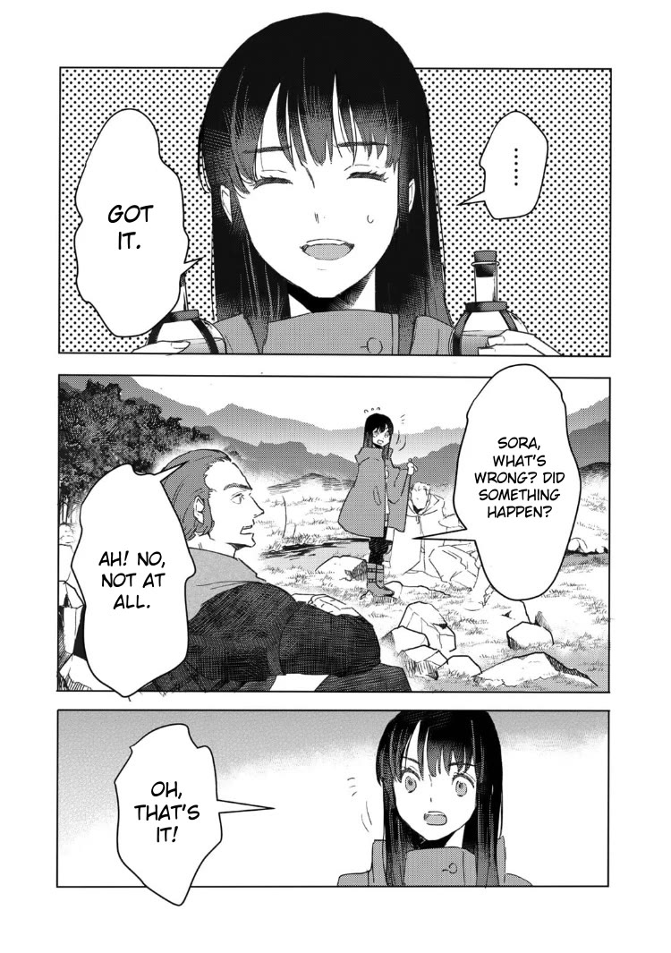 I'm a Former Slave, but I Tried to Buy an Oni Slave Who I Later Found to Have Too Much Energy, so I Want to Throw Him Away... chapter 32 page 4