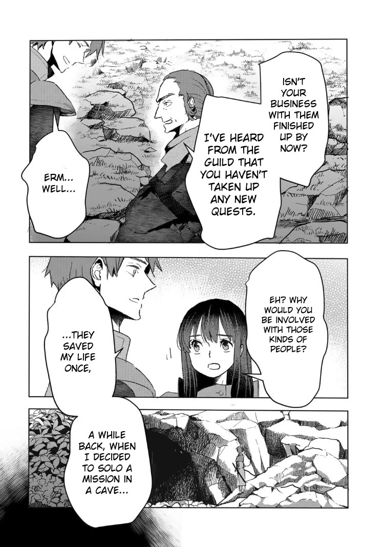 I'm a Former Slave, but I Tried to Buy an Oni Slave Who I Later Found to Have Too Much Energy, so I Want to Throw Him Away... chapter 32 page 8