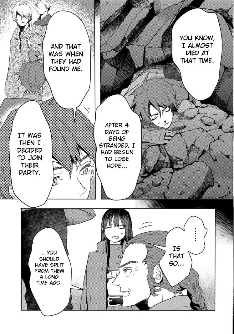 I'm a Former Slave, but I Tried to Buy an Oni Slave Who I Later Found to Have Too Much Energy, so I Want to Throw Him Away... chapter 32 page 9