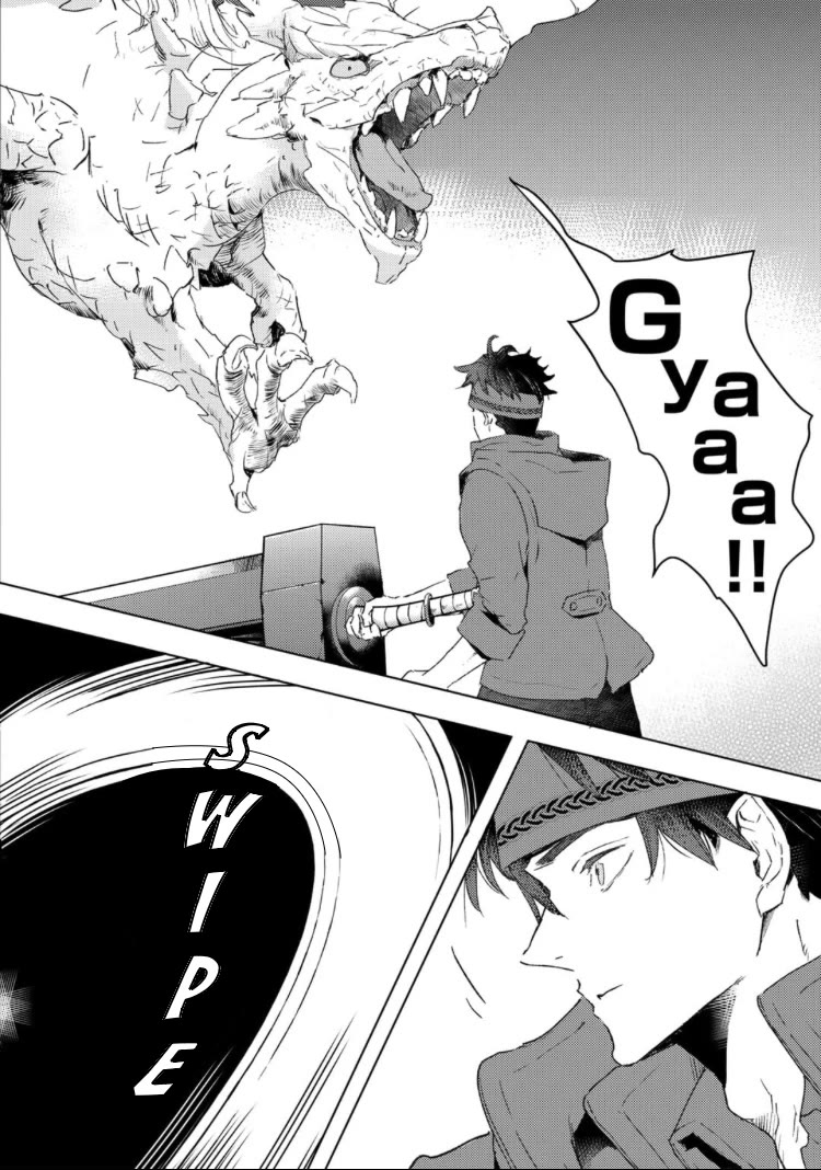 I'm a Former Slave, but I Tried to Buy an Oni Slave Who I Later Found to Have Too Much Energy, so I Want to Throw Him Away... chapter 33 page 10