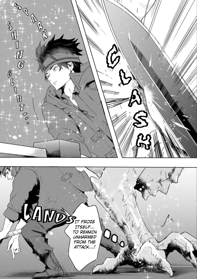 I'm a Former Slave, but I Tried to Buy an Oni Slave Who I Later Found to Have Too Much Energy, so I Want to Throw Him Away... chapter 33 page 11