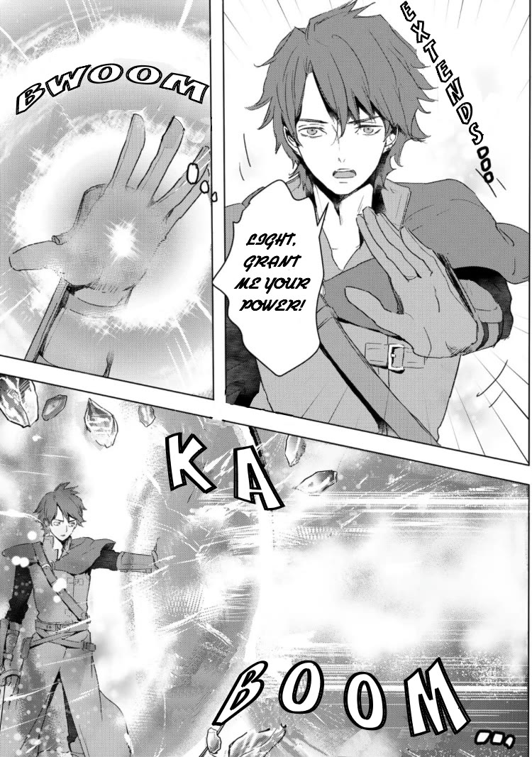 I'm a Former Slave, but I Tried to Buy an Oni Slave Who I Later Found to Have Too Much Energy, so I Want to Throw Him Away... chapter 33 page 13