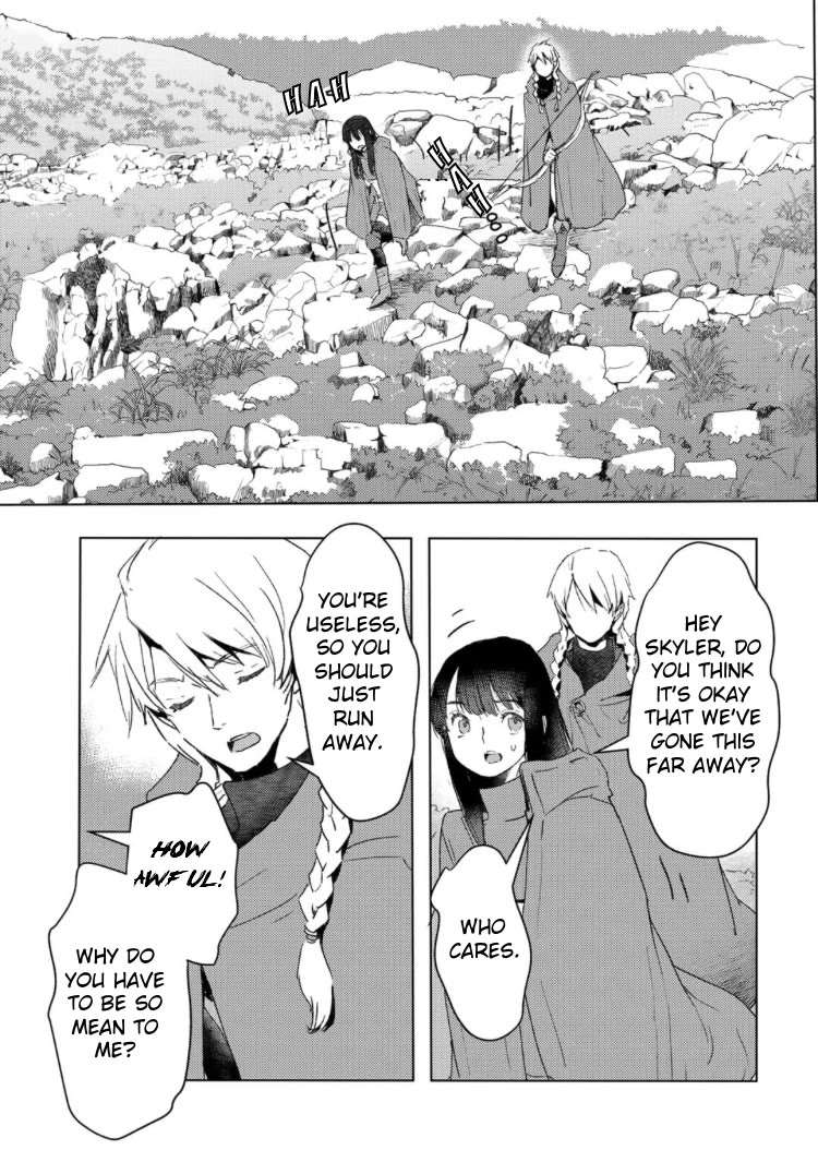 I'm a Former Slave, but I Tried to Buy an Oni Slave Who I Later Found to Have Too Much Energy, so I Want to Throw Him Away... chapter 33 page 15