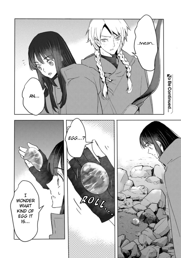 I'm a Former Slave, but I Tried to Buy an Oni Slave Who I Later Found to Have Too Much Energy, so I Want to Throw Him Away... chapter 33 page 16