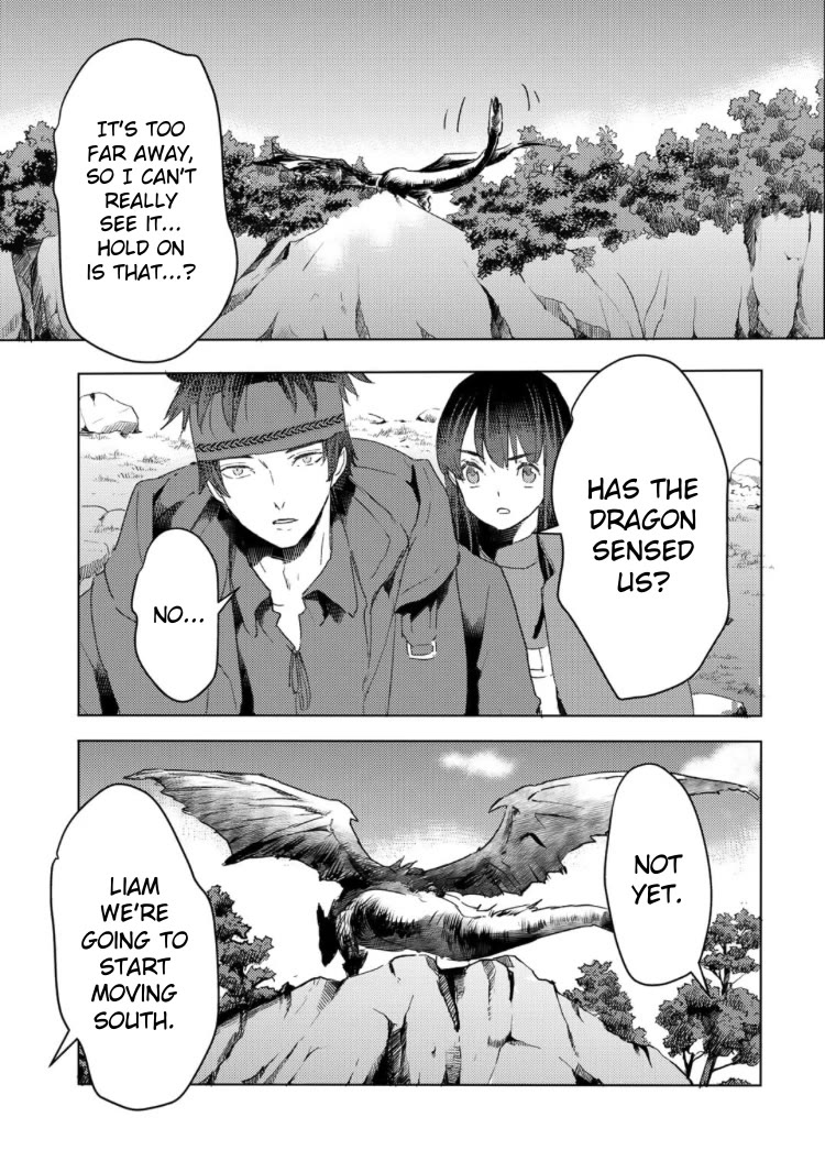 I'm a Former Slave, but I Tried to Buy an Oni Slave Who I Later Found to Have Too Much Energy, so I Want to Throw Him Away... chapter 33 page 3