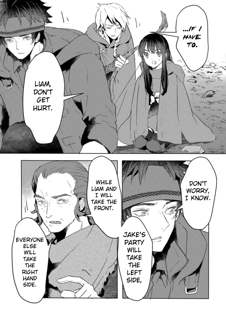 I'm a Former Slave, but I Tried to Buy an Oni Slave Who I Later Found to Have Too Much Energy, so I Want to Throw Him Away... chapter 33 page 5