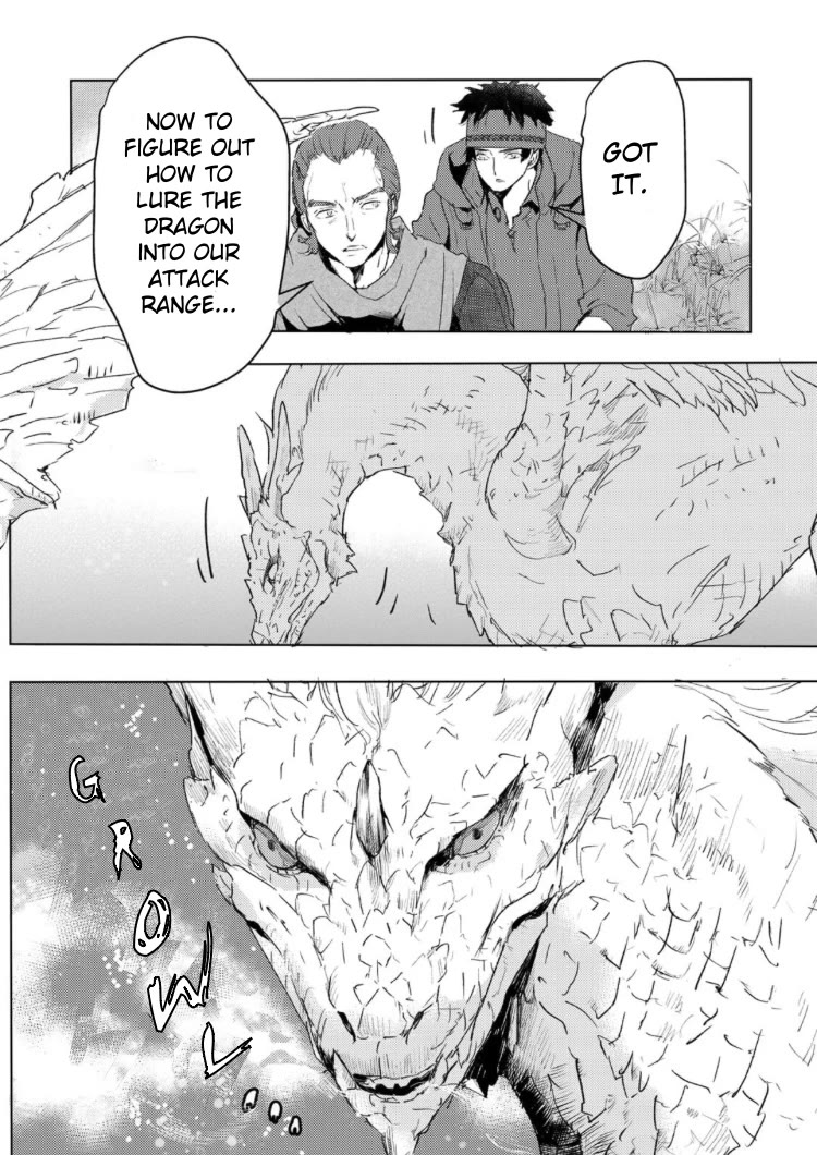 I'm a Former Slave, but I Tried to Buy an Oni Slave Who I Later Found to Have Too Much Energy, so I Want to Throw Him Away... chapter 33 page 6