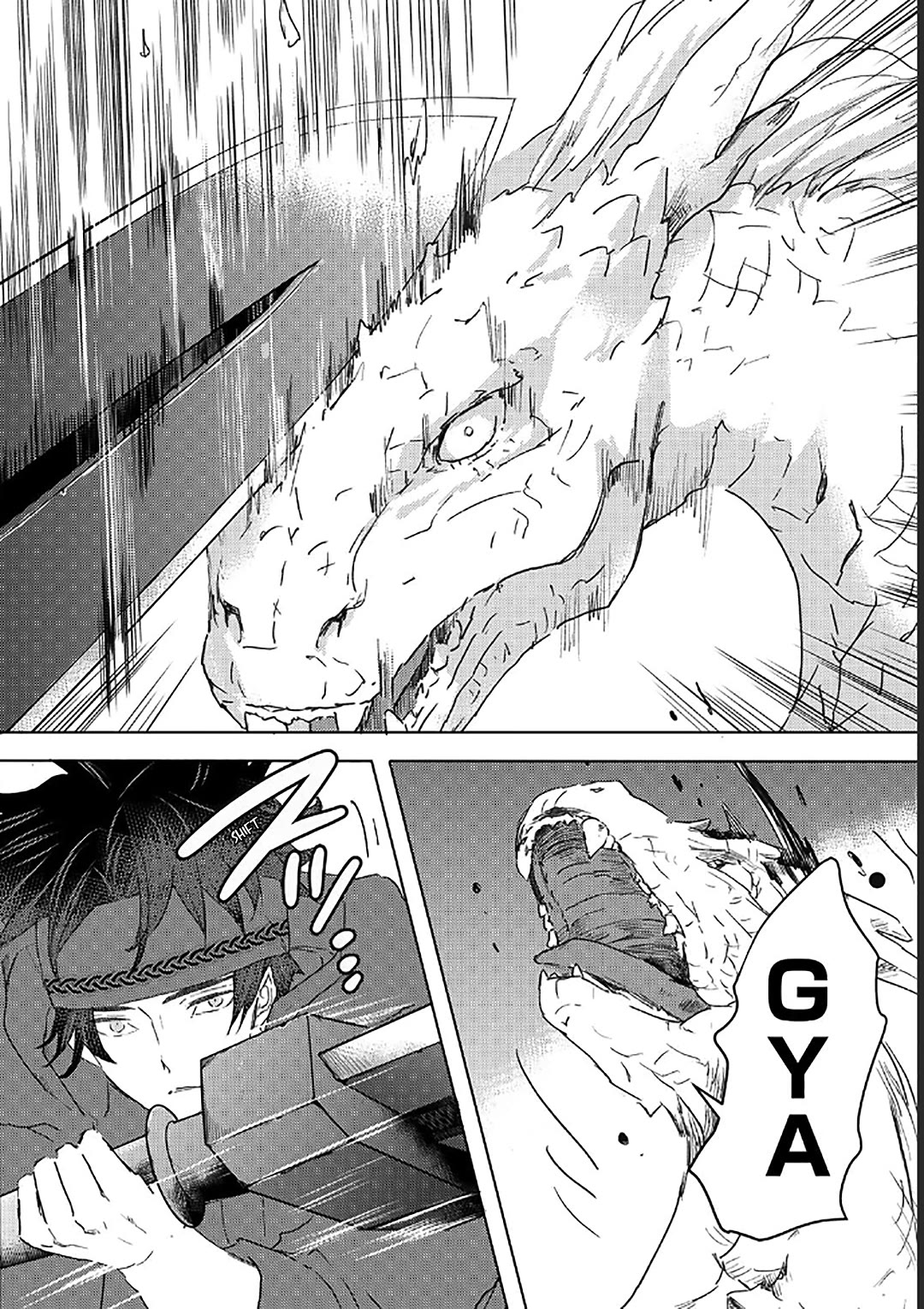 I'm a Former Slave, but I Tried to Buy an Oni Slave Who I Later Found to Have Too Much Energy, so I Want to Throw Him Away... chapter 34 page 16