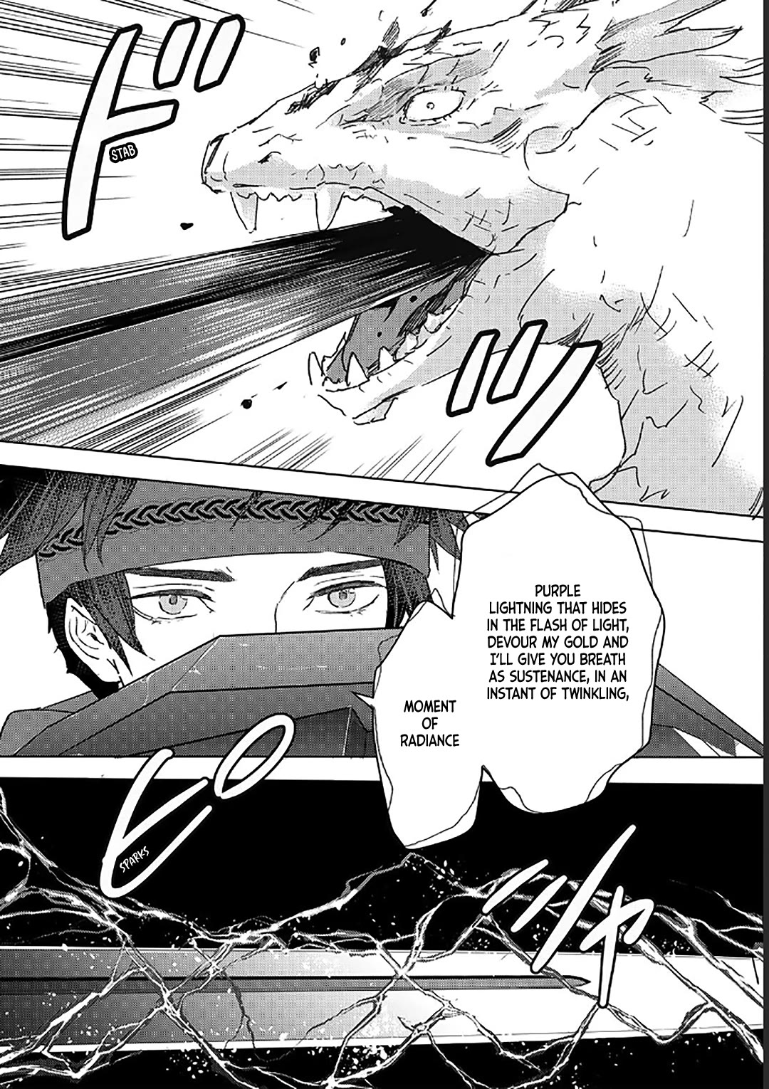 I'm a Former Slave, but I Tried to Buy an Oni Slave Who I Later Found to Have Too Much Energy, so I Want to Throw Him Away... chapter 34 page 17