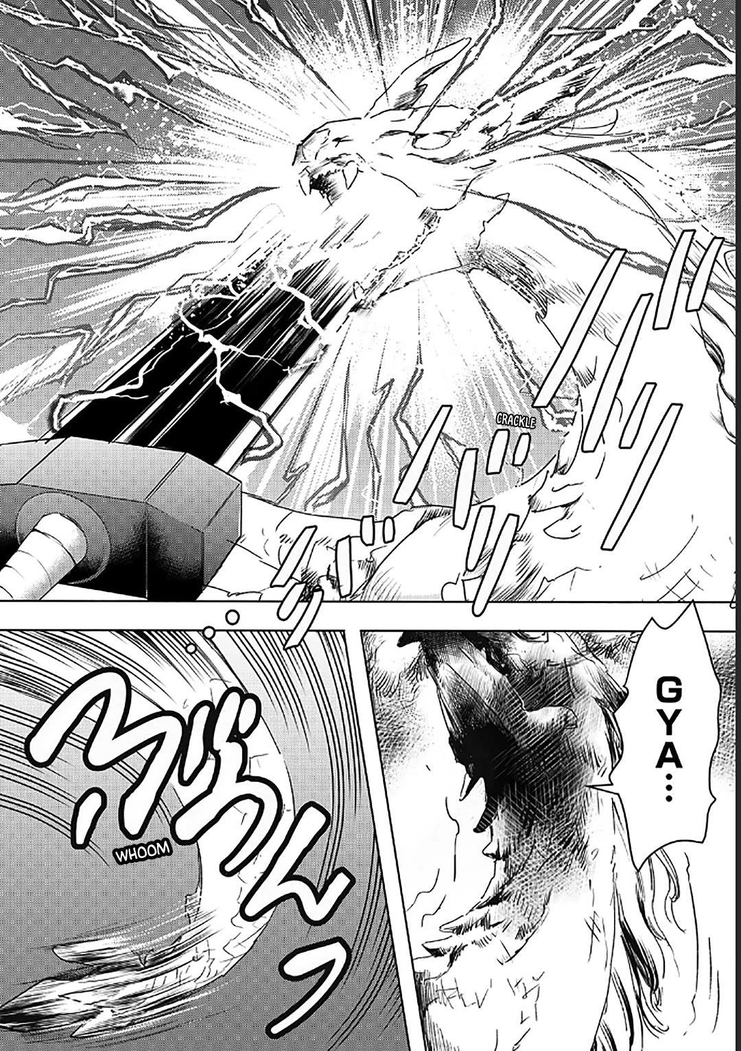 I'm a Former Slave, but I Tried to Buy an Oni Slave Who I Later Found to Have Too Much Energy, so I Want to Throw Him Away... chapter 34 page 18