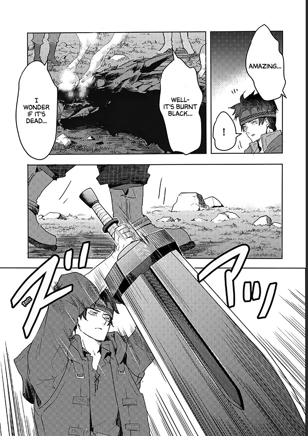 I'm a Former Slave, but I Tried to Buy an Oni Slave Who I Later Found to Have Too Much Energy, so I Want to Throw Him Away... chapter 34 page 21