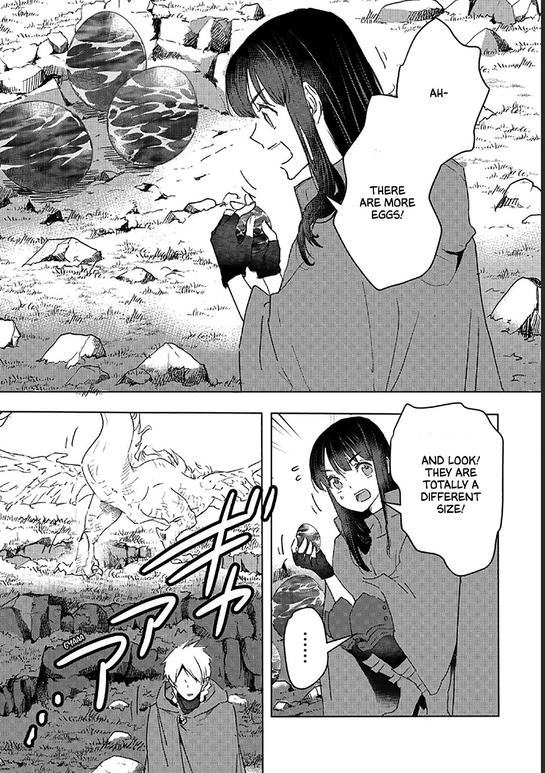 I'm a Former Slave, but I Tried to Buy an Oni Slave Who I Later Found to Have Too Much Energy, so I Want to Throw Him Away... chapter 34 page 3