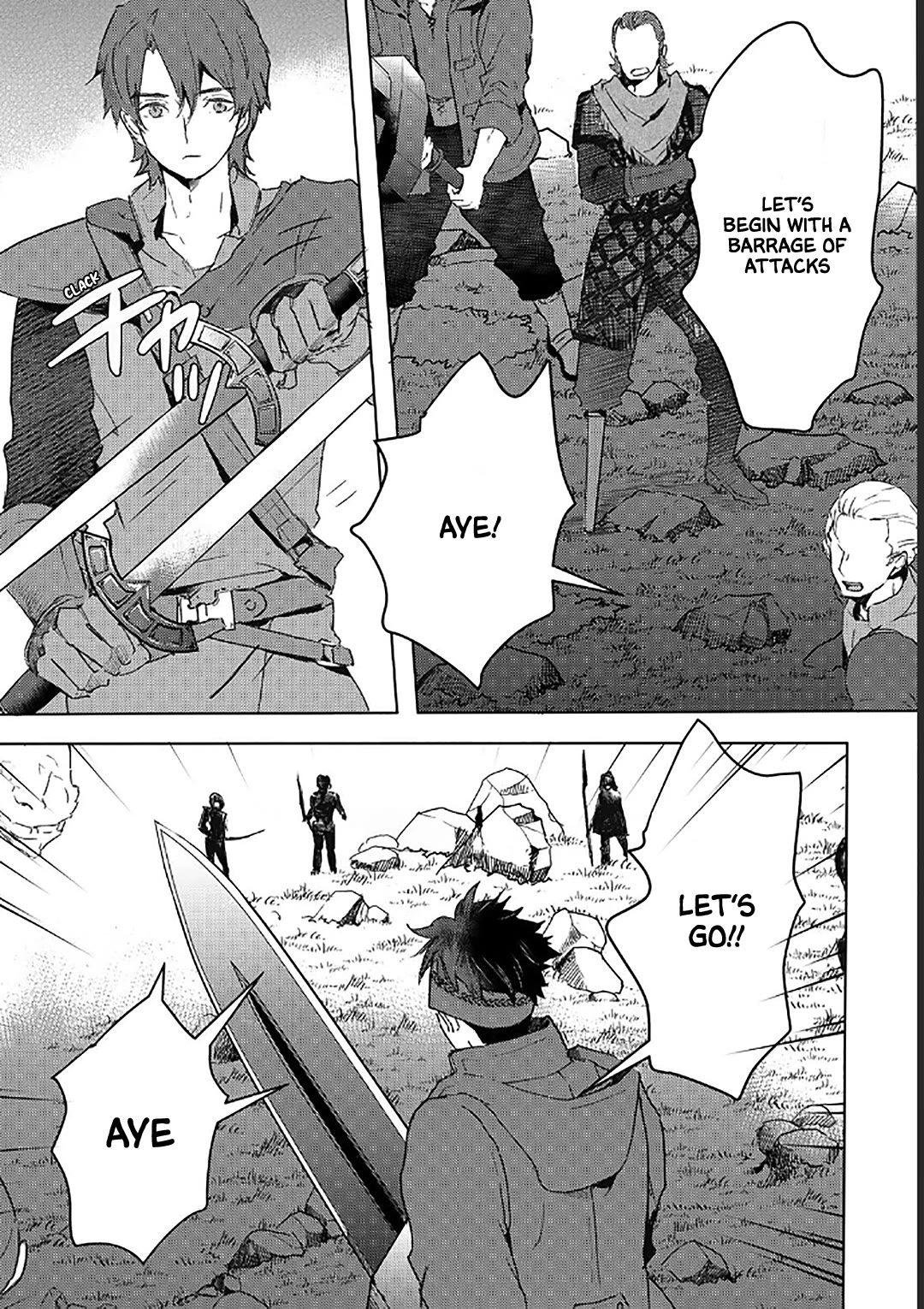 I'm a Former Slave, but I Tried to Buy an Oni Slave Who I Later Found to Have Too Much Energy, so I Want to Throw Him Away... chapter 34 page 7