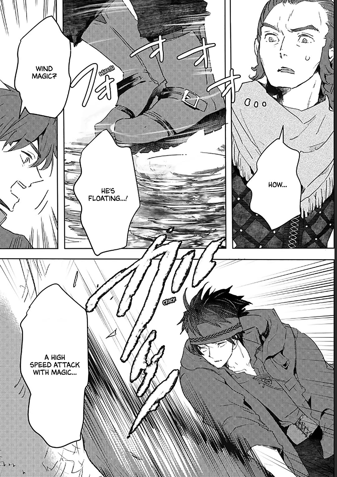 I'm a Former Slave, but I Tried to Buy an Oni Slave Who I Later Found to Have Too Much Energy, so I Want to Throw Him Away... chapter 34 page 9