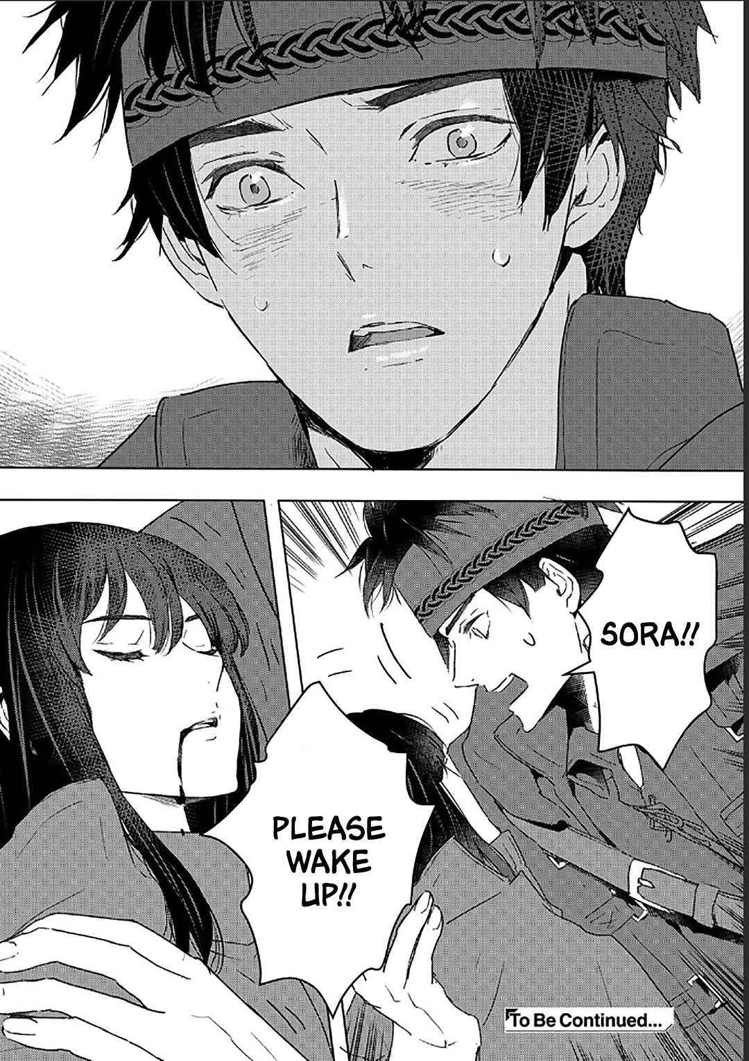 I'm a Former Slave, but I Tried to Buy an Oni Slave Who I Later Found to Have Too Much Energy, so I Want to Throw Him Away... chapter 35 page 14