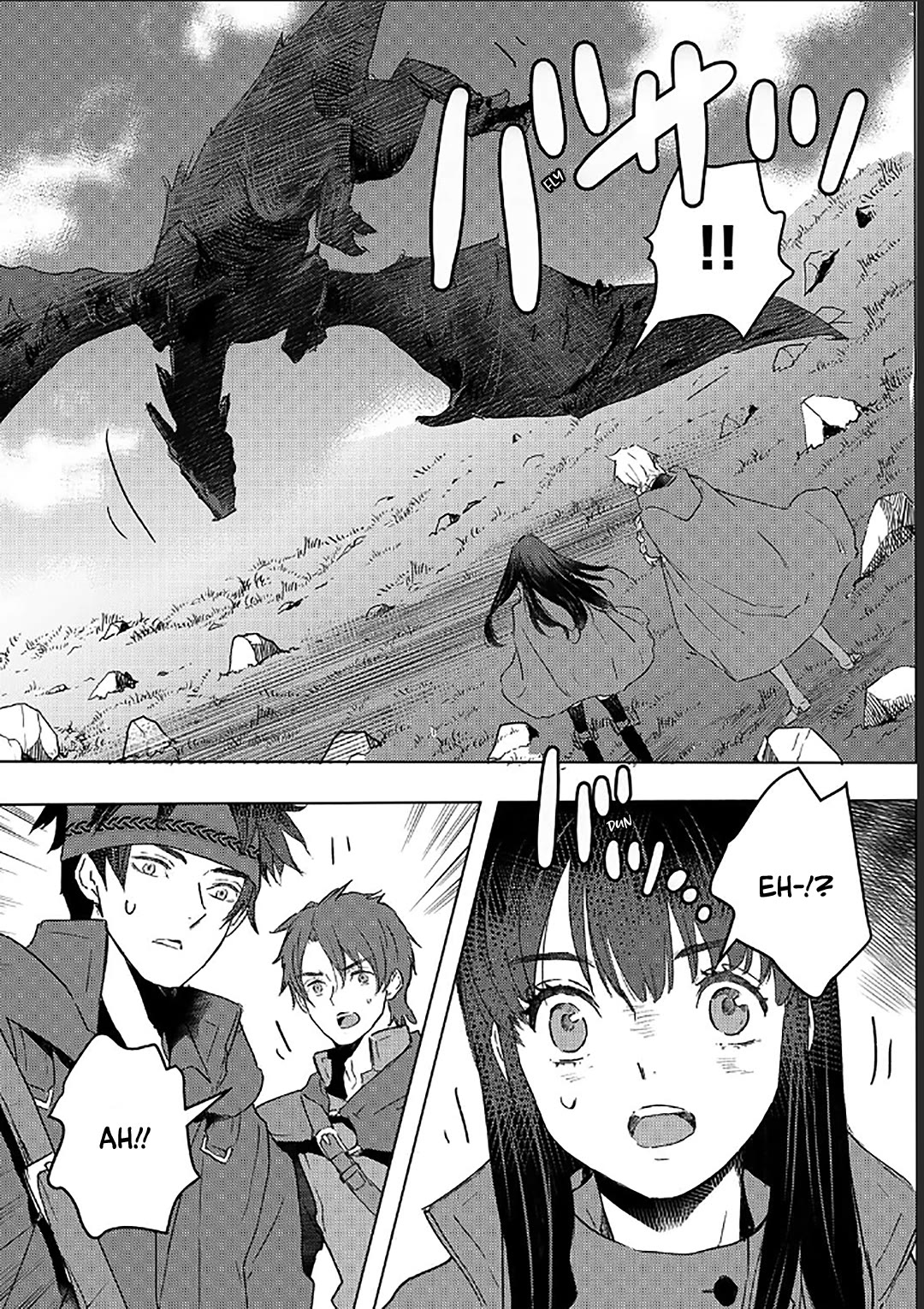 I'm a Former Slave, but I Tried to Buy an Oni Slave Who I Later Found to Have Too Much Energy, so I Want to Throw Him Away... chapter 35 page 3