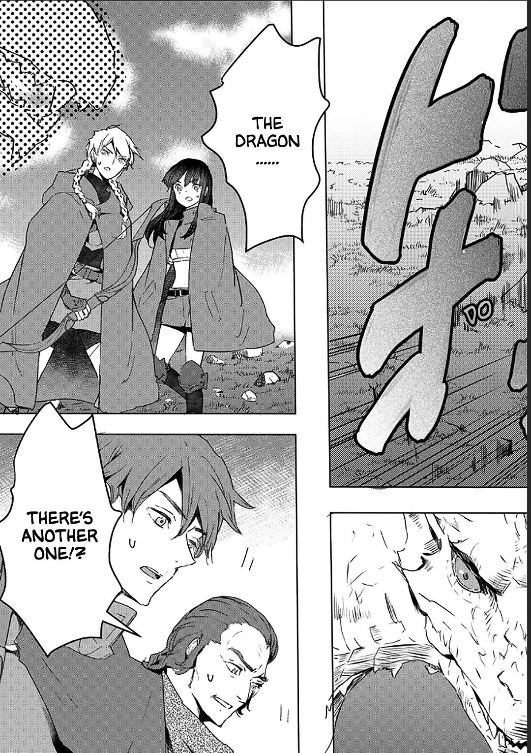 I'm a Former Slave, but I Tried to Buy an Oni Slave Who I Later Found to Have Too Much Energy, so I Want to Throw Him Away... chapter 35 page 5