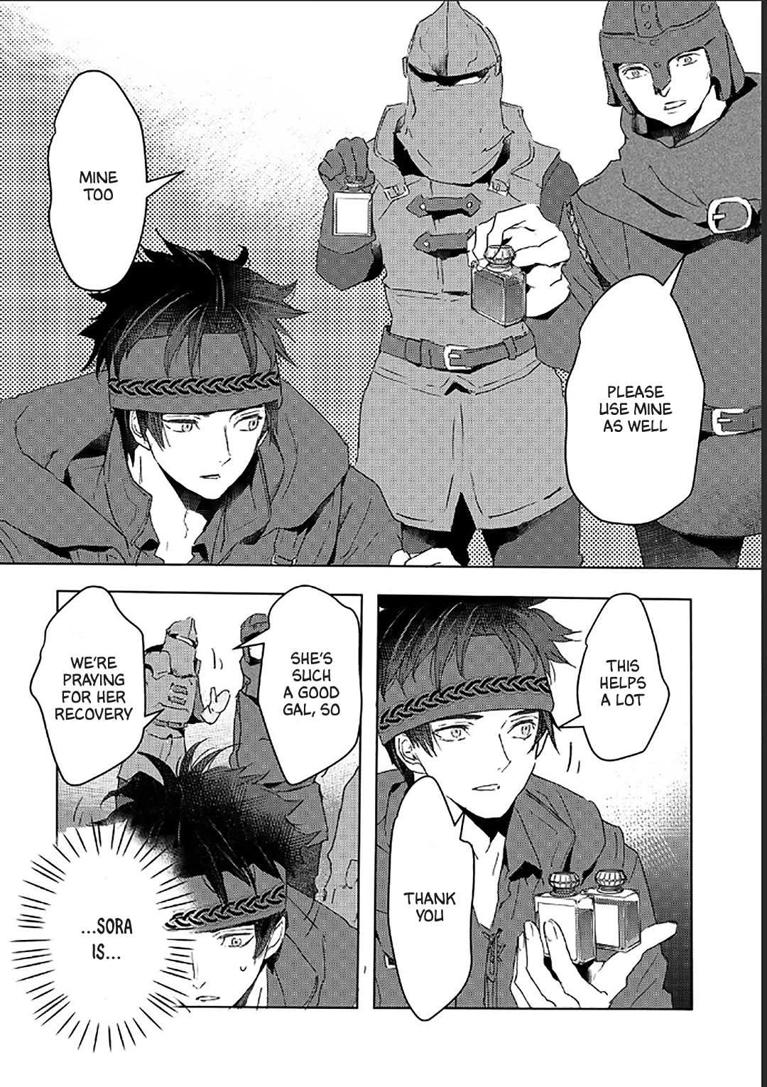 I'm a Former Slave, but I Tried to Buy an Oni Slave Who I Later Found to Have Too Much Energy, so I Want to Throw Him Away... chapter 36 page 12