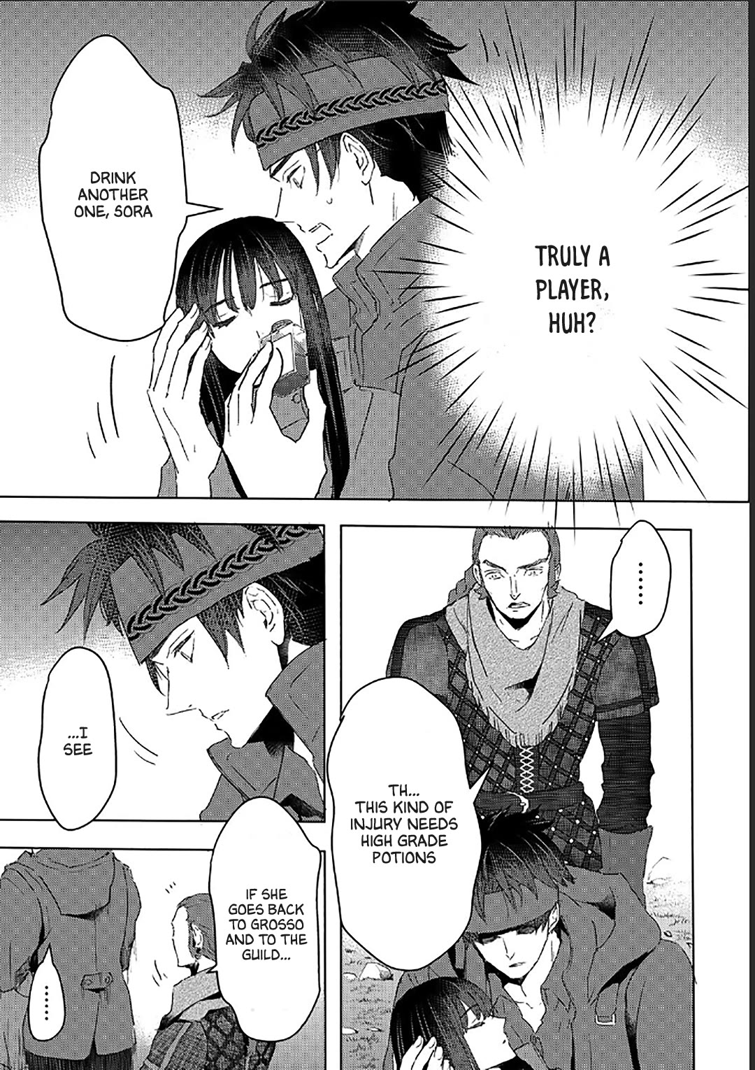 I'm a Former Slave, but I Tried to Buy an Oni Slave Who I Later Found to Have Too Much Energy, so I Want to Throw Him Away... chapter 36 page 13