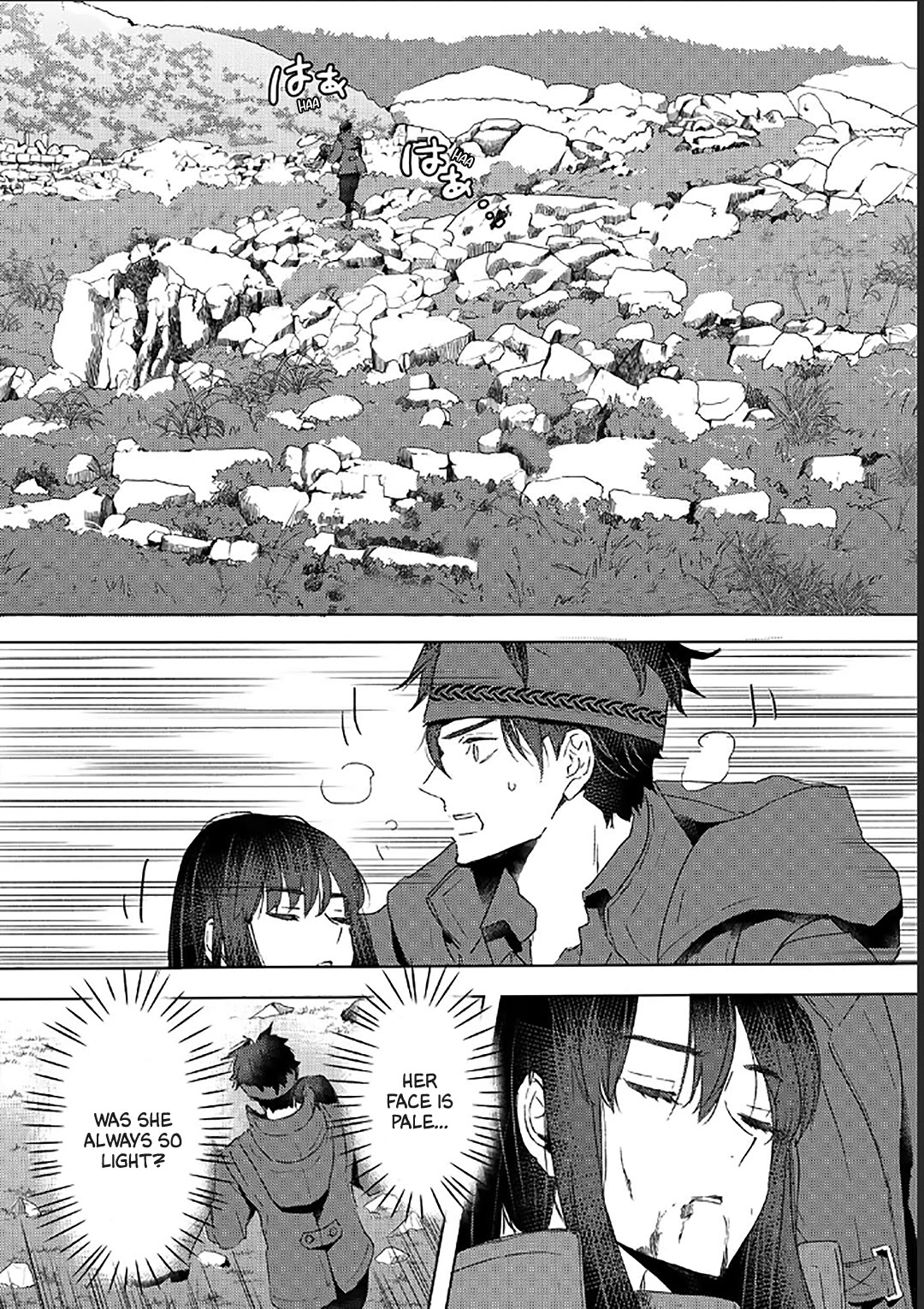 I'm a Former Slave, but I Tried to Buy an Oni Slave Who I Later Found to Have Too Much Energy, so I Want to Throw Him Away... chapter 36 page 16