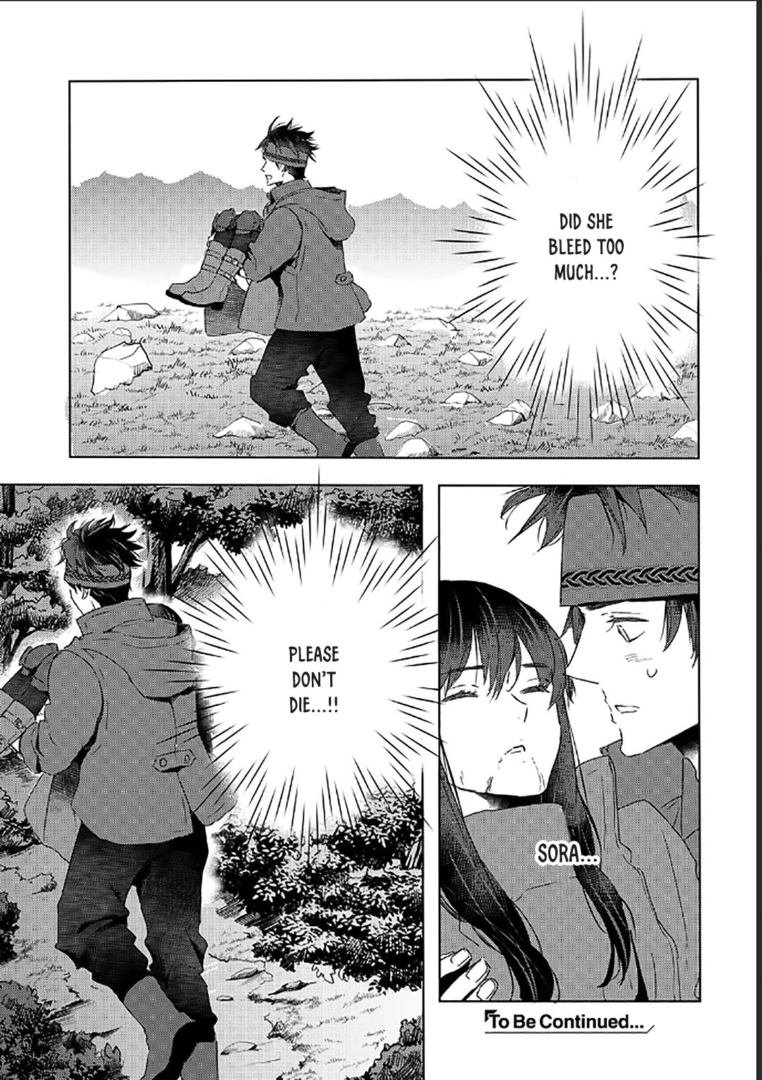 I'm a Former Slave, but I Tried to Buy an Oni Slave Who I Later Found to Have Too Much Energy, so I Want to Throw Him Away... chapter 36 page 17