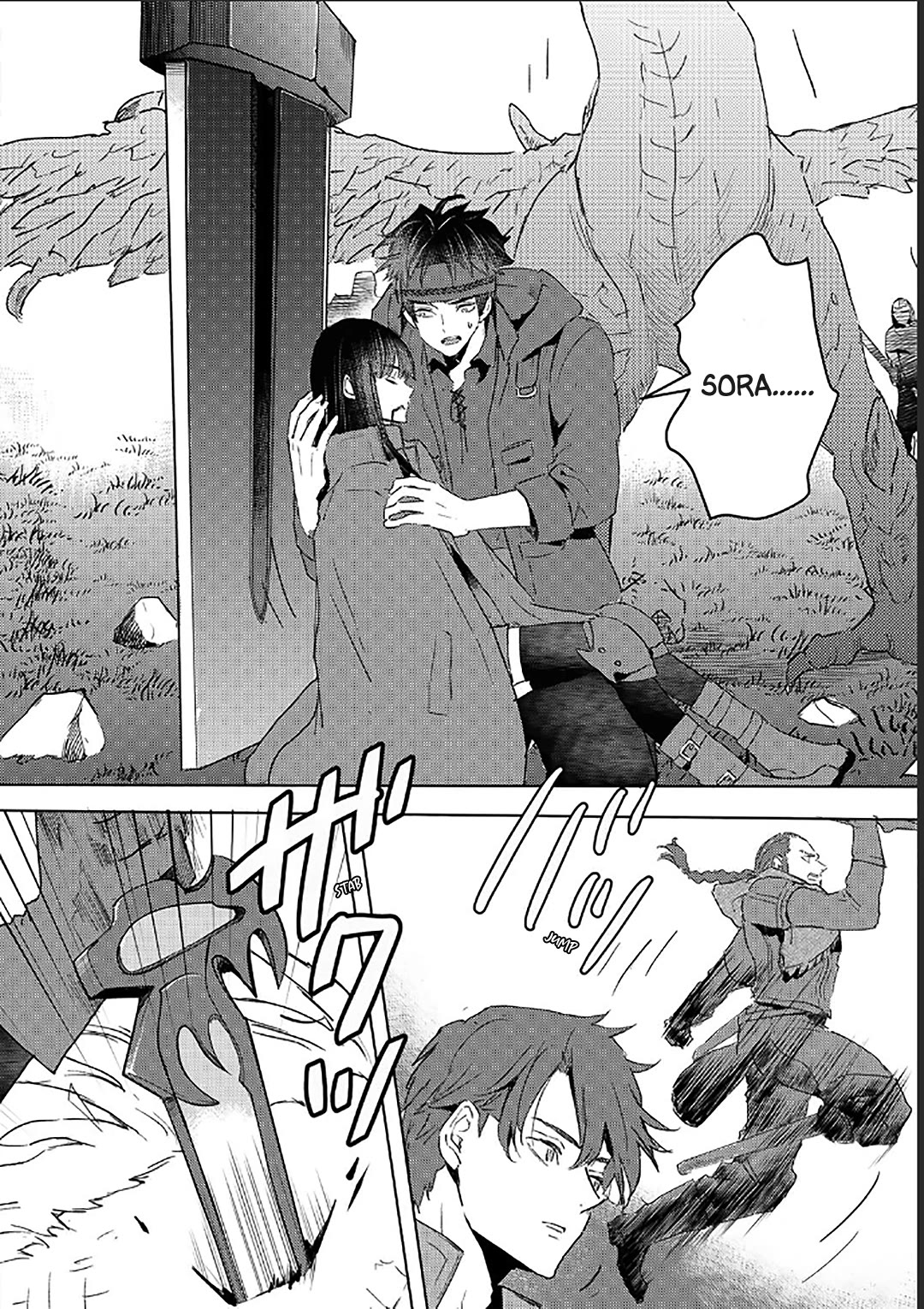 I'm a Former Slave, but I Tried to Buy an Oni Slave Who I Later Found to Have Too Much Energy, so I Want to Throw Him Away... chapter 36 page 2