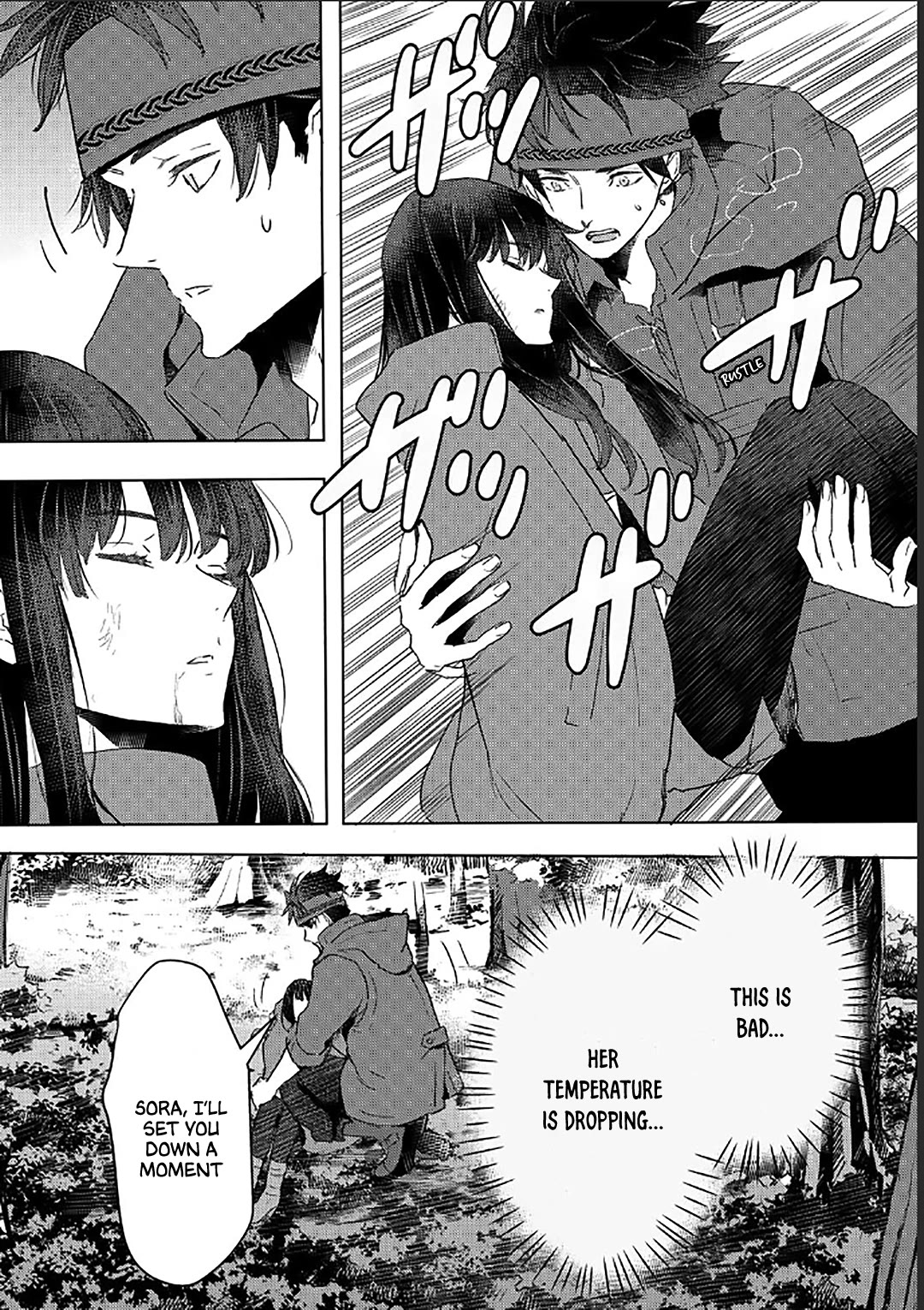 I'm a Former Slave, but I Tried to Buy an Oni Slave Who I Later Found to Have Too Much Energy, so I Want to Throw Him Away... chapter 37 page 11