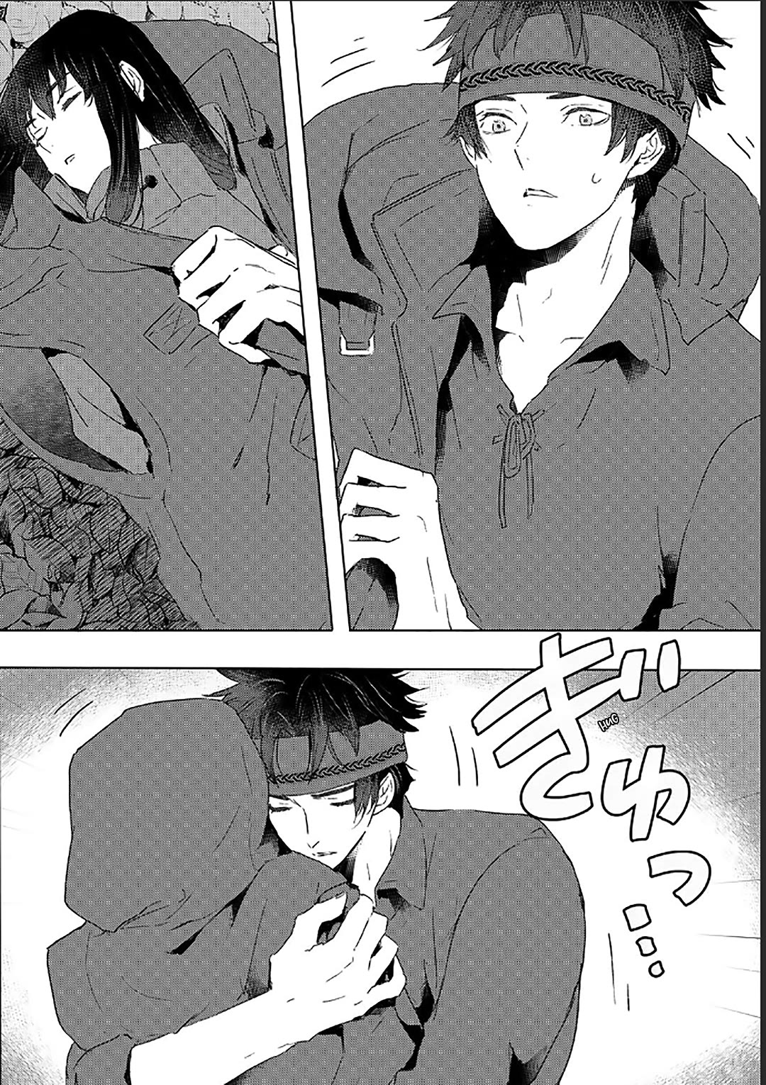 I'm a Former Slave, but I Tried to Buy an Oni Slave Who I Later Found to Have Too Much Energy, so I Want to Throw Him Away... chapter 37 page 12