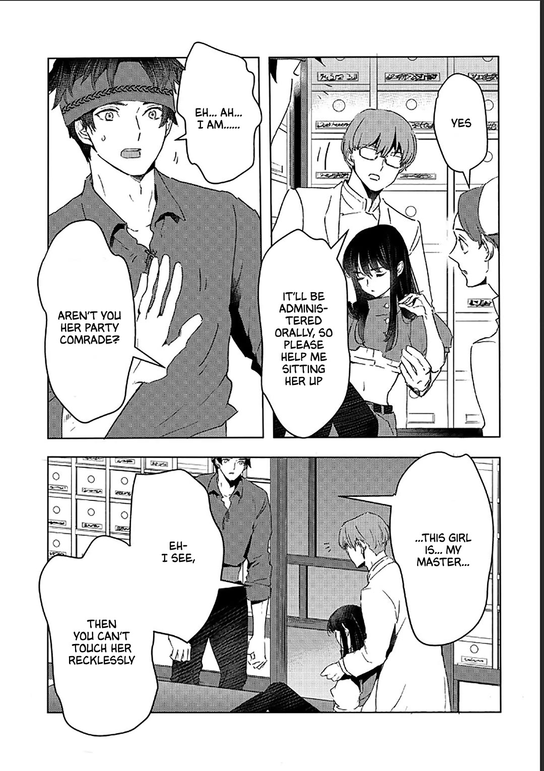 I'm a Former Slave, but I Tried to Buy an Oni Slave Who I Later Found to Have Too Much Energy, so I Want to Throw Him Away... chapter 37 page 17