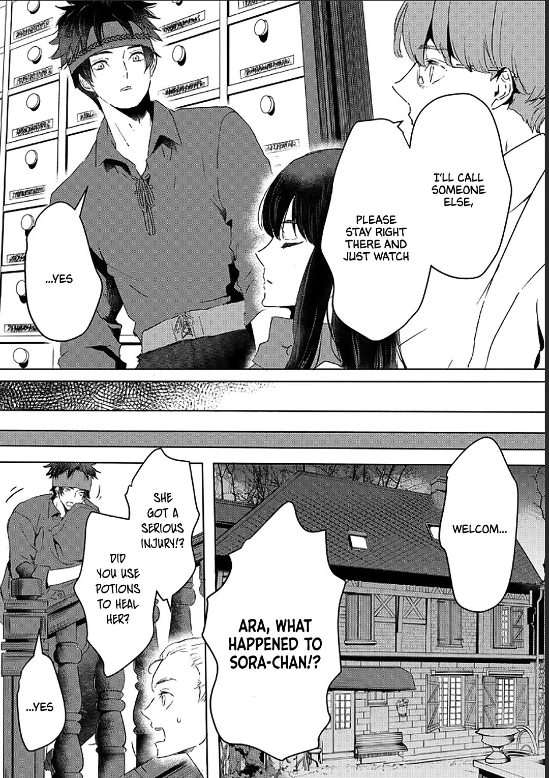 I'm a Former Slave, but I Tried to Buy an Oni Slave Who I Later Found to Have Too Much Energy, so I Want to Throw Him Away... chapter 37 page 18