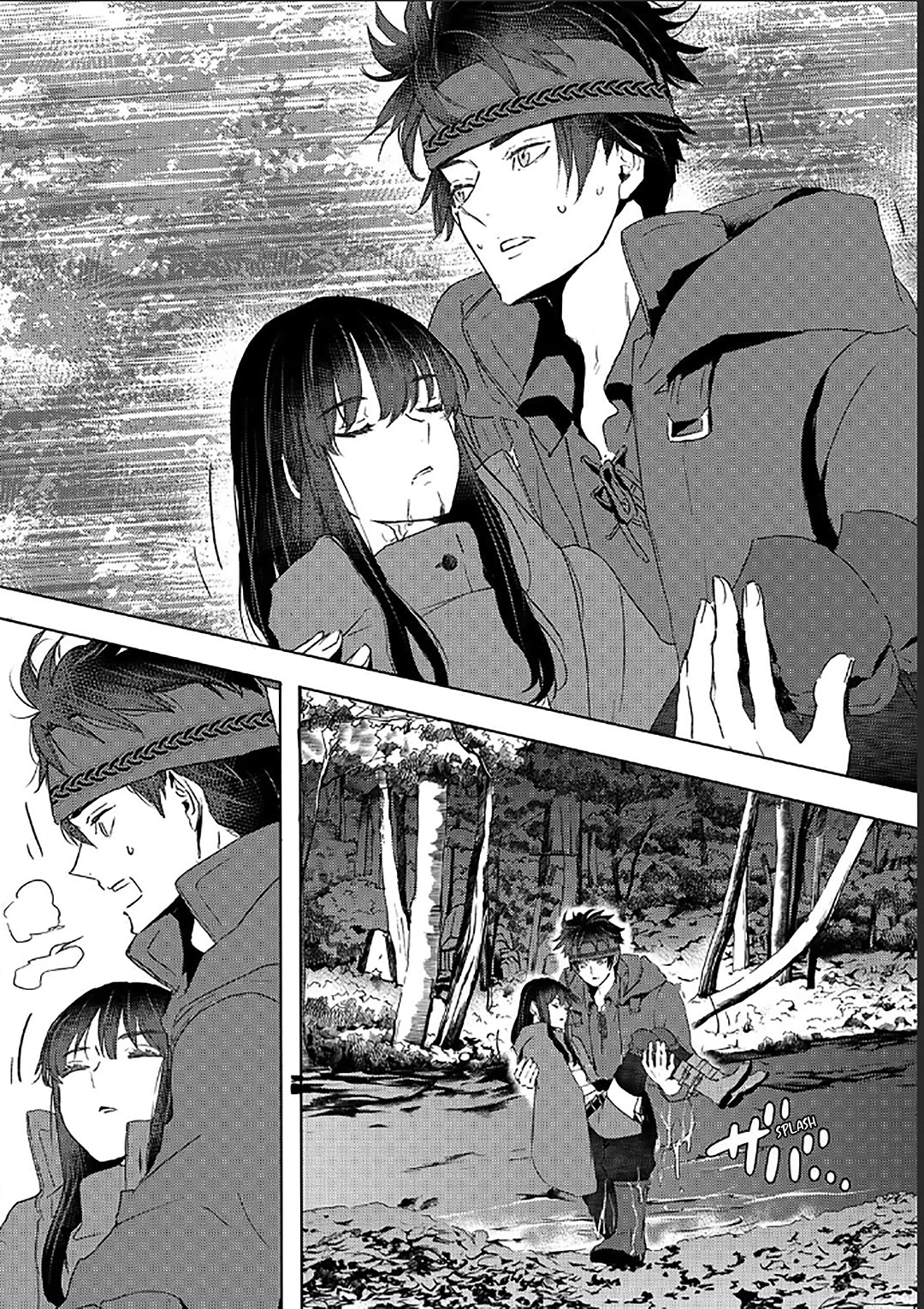 I'm a Former Slave, but I Tried to Buy an Oni Slave Who I Later Found to Have Too Much Energy, so I Want to Throw Him Away... chapter 37 page 2