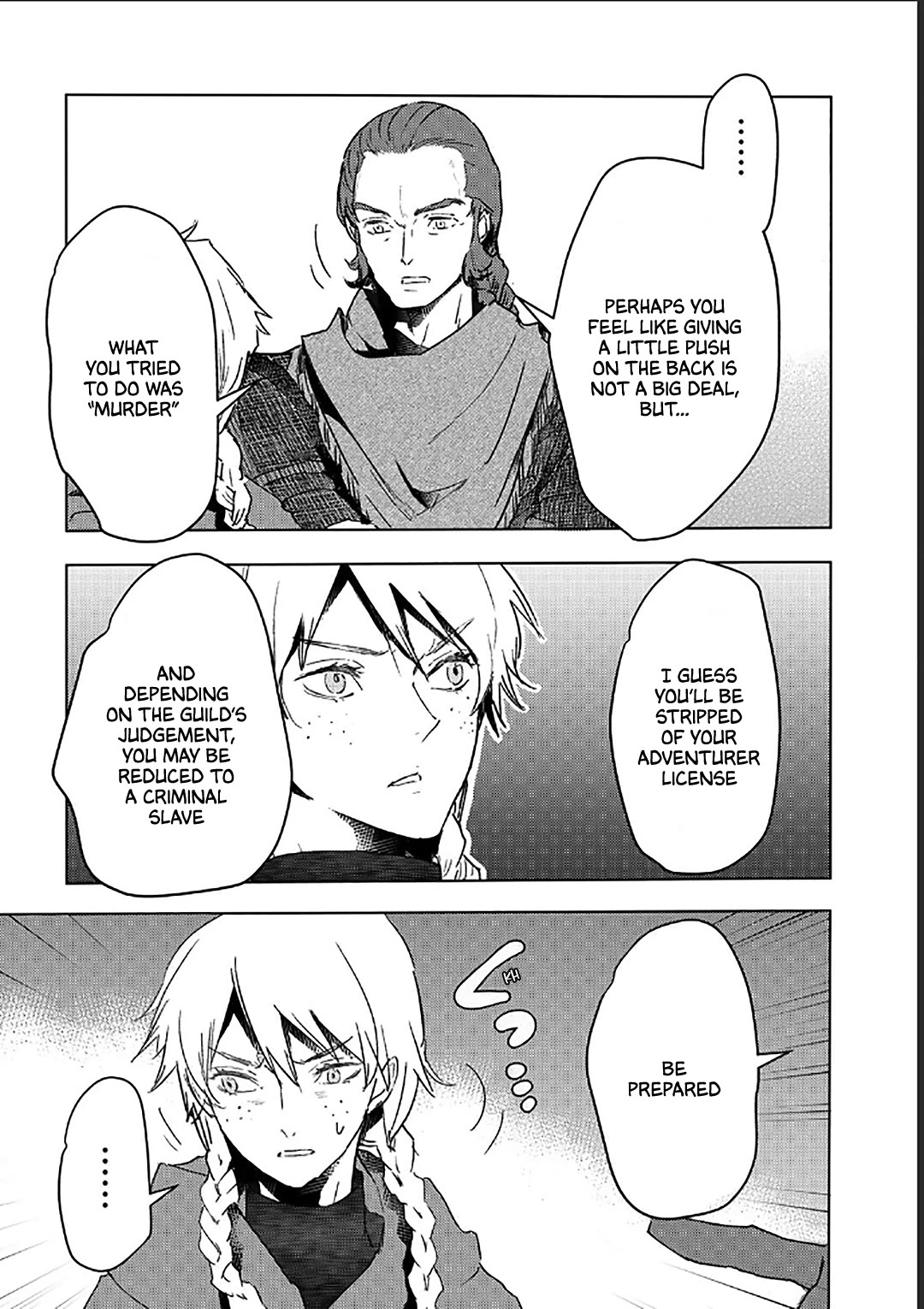 I'm a Former Slave, but I Tried to Buy an Oni Slave Who I Later Found to Have Too Much Energy, so I Want to Throw Him Away... chapter 37 page 8