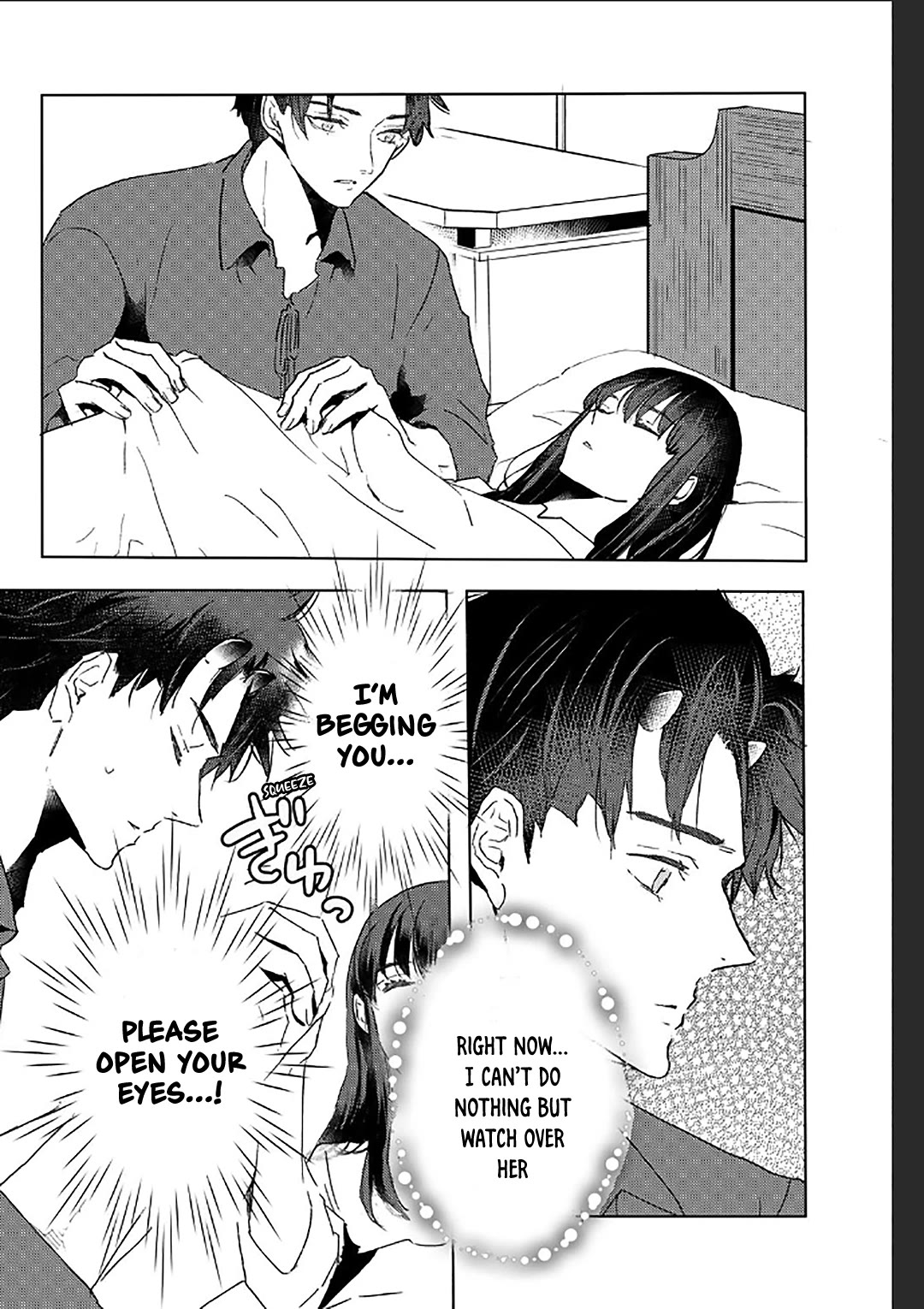 I'm a Former Slave, but I Tried to Buy an Oni Slave Who I Later Found to Have Too Much Energy, so I Want to Throw Him Away... chapter 38 page 10