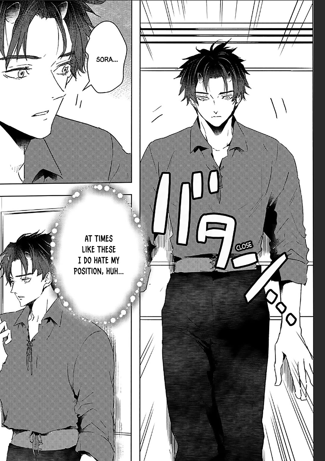 I'm a Former Slave, but I Tried to Buy an Oni Slave Who I Later Found to Have Too Much Energy, so I Want to Throw Him Away... chapter 38 page 5