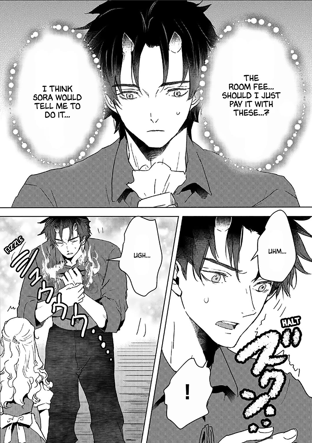 I'm a Former Slave, but I Tried to Buy an Oni Slave Who I Later Found to Have Too Much Energy, so I Want to Throw Him Away... chapter 39 page 12