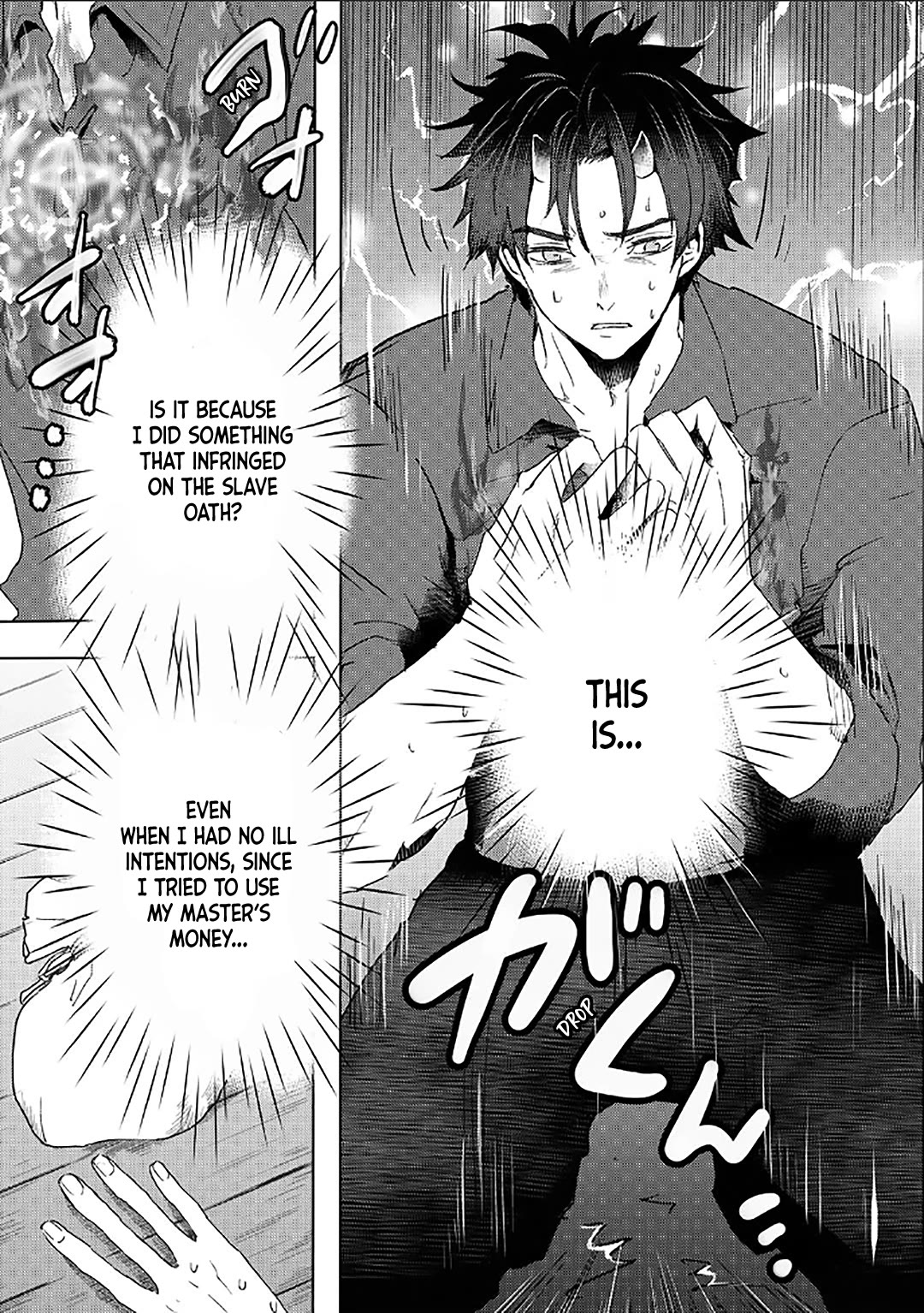 I'm a Former Slave, but I Tried to Buy an Oni Slave Who I Later Found to Have Too Much Energy, so I Want to Throw Him Away... chapter 39 page 15