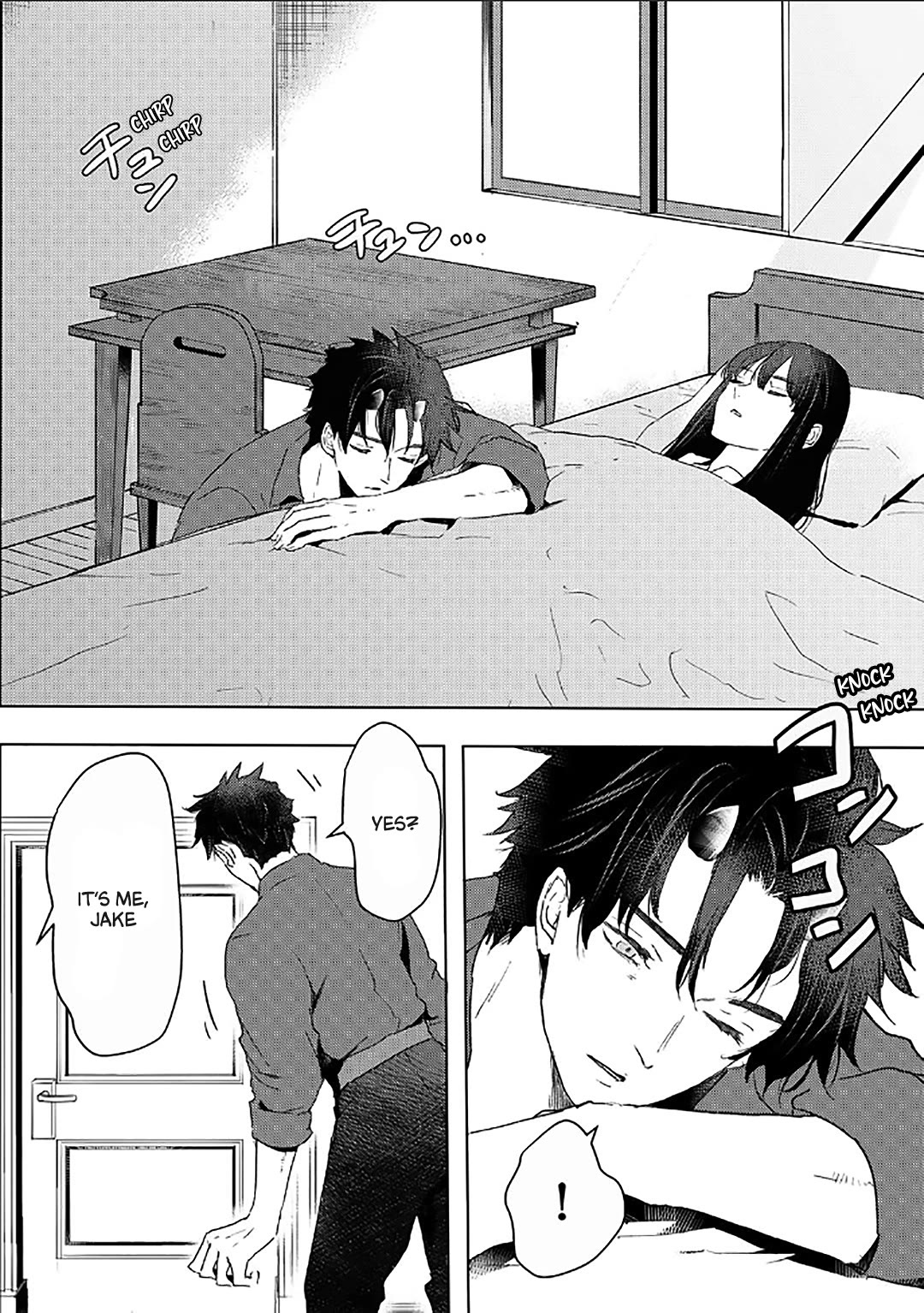 I'm a Former Slave, but I Tried to Buy an Oni Slave Who I Later Found to Have Too Much Energy, so I Want to Throw Him Away... chapter 39 page 2