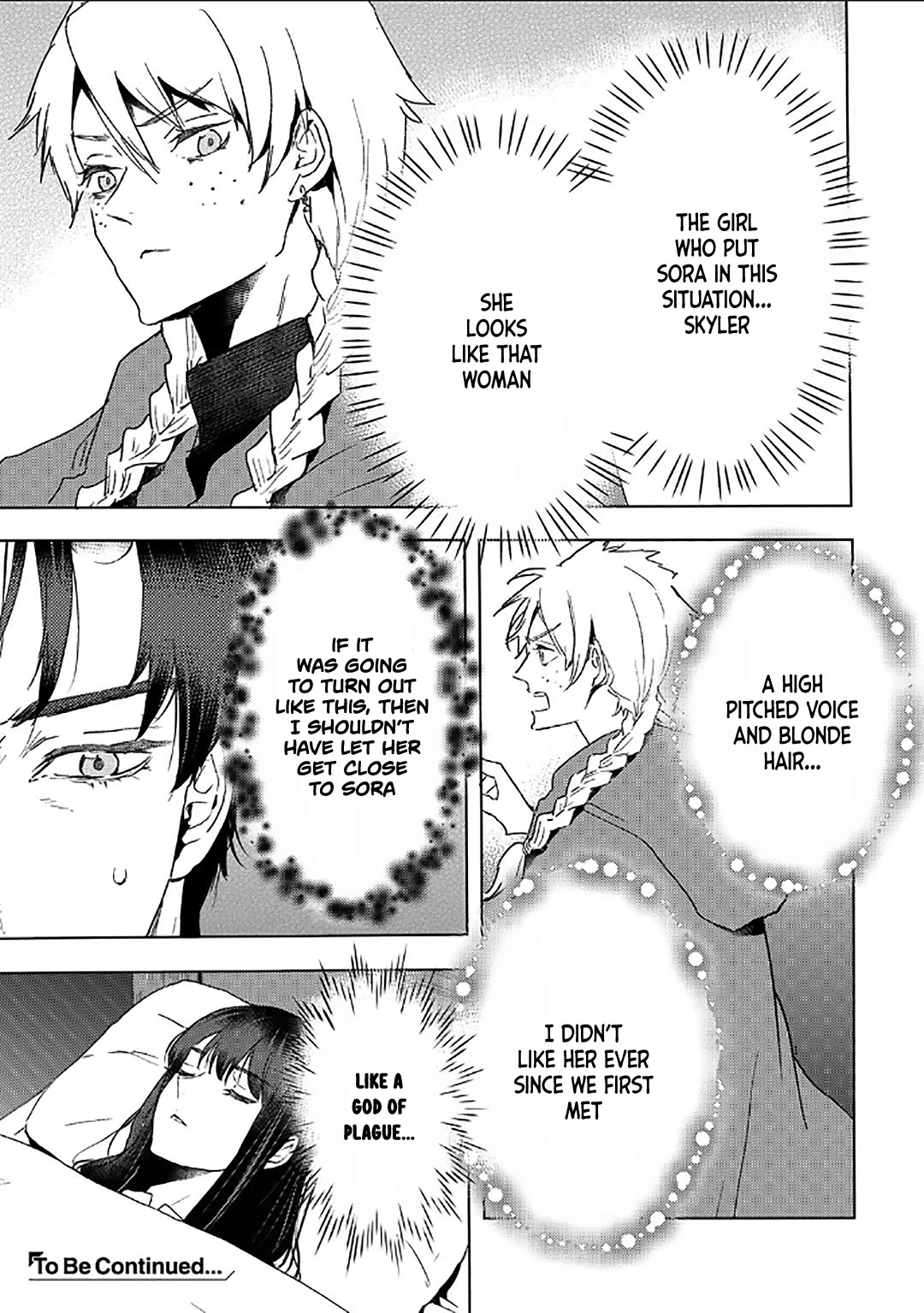 I'm a Former Slave, but I Tried to Buy an Oni Slave Who I Later Found to Have Too Much Energy, so I Want to Throw Him Away... chapter 39 page 20