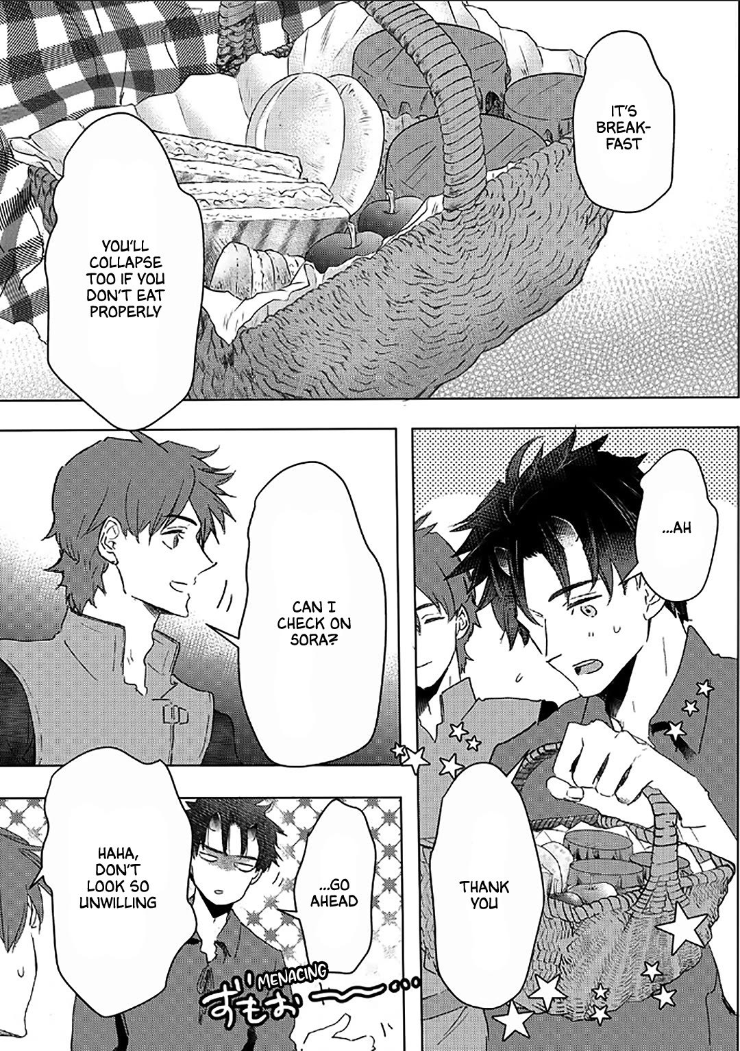 I'm a Former Slave, but I Tried to Buy an Oni Slave Who I Later Found to Have Too Much Energy, so I Want to Throw Him Away... chapter 39 page 5