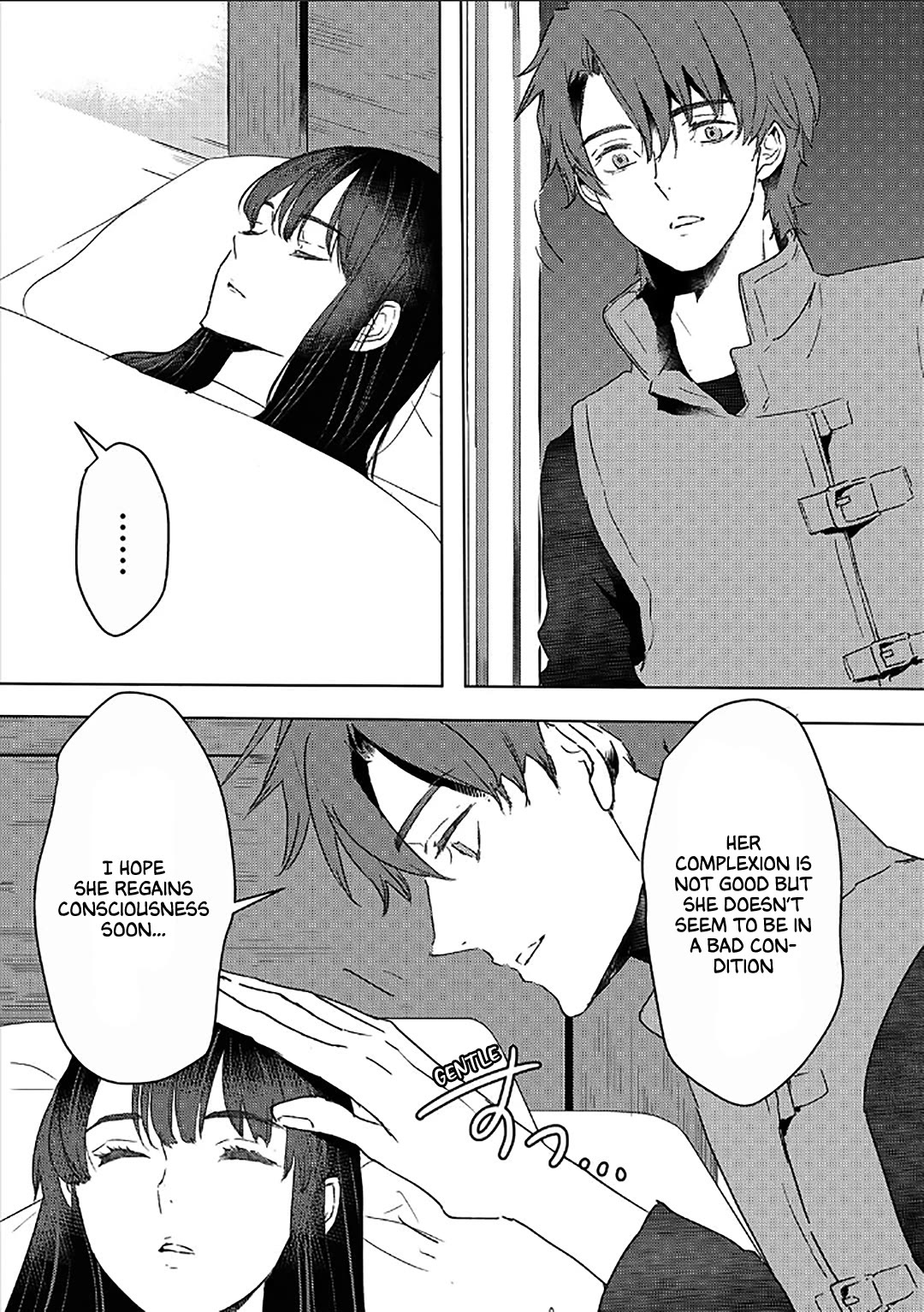 I'm a Former Slave, but I Tried to Buy an Oni Slave Who I Later Found to Have Too Much Energy, so I Want to Throw Him Away... chapter 39 page 6