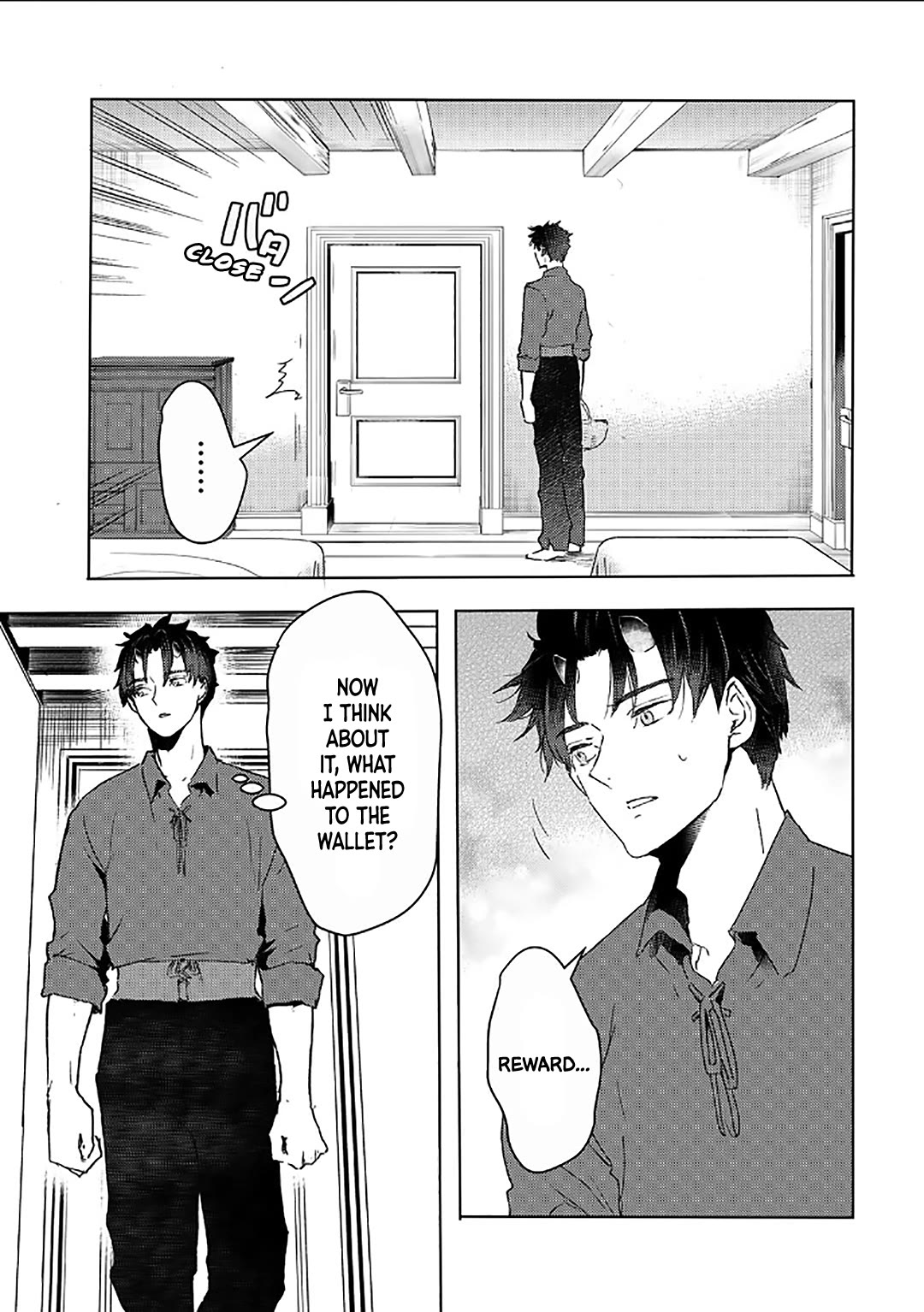 I'm a Former Slave, but I Tried to Buy an Oni Slave Who I Later Found to Have Too Much Energy, so I Want to Throw Him Away... chapter 39 page 9