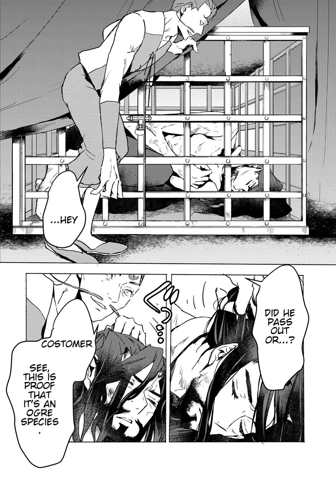 I'm a Former Slave, but I Tried to Buy an Oni Slave Who I Later Found to Have Too Much Energy, so I Want to Throw Him Away... chapter 4.1 page 14